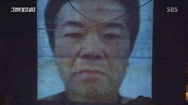 性侵案嫌犯趙斗淳被判12年有期徒刑，今年12月將出獄。（翻攝自SBS畫面）