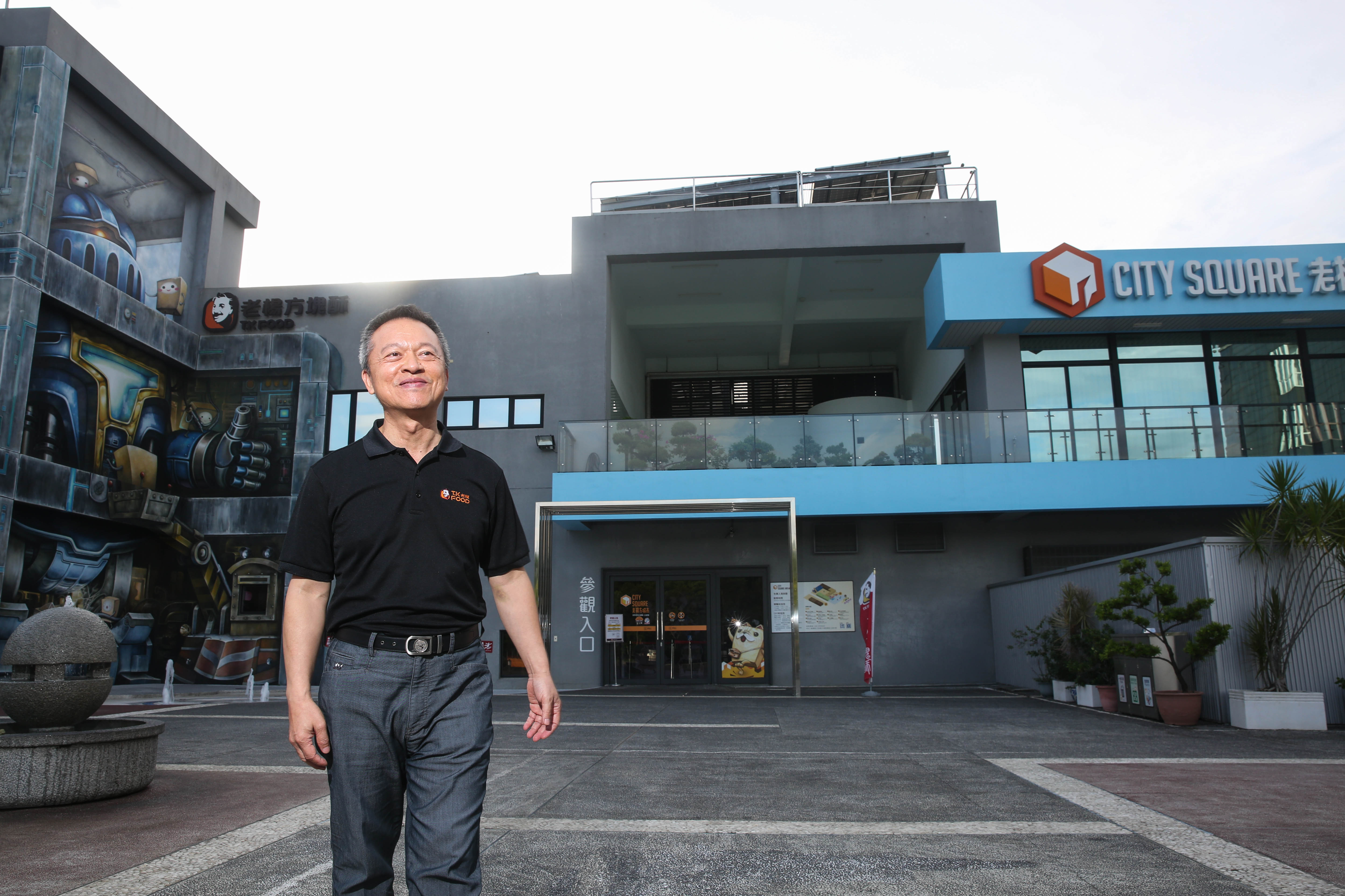 4年前戴大可購地蓋觀光工廠後，營收翻倍成長，該廠也成嘉義觀光景點之一。