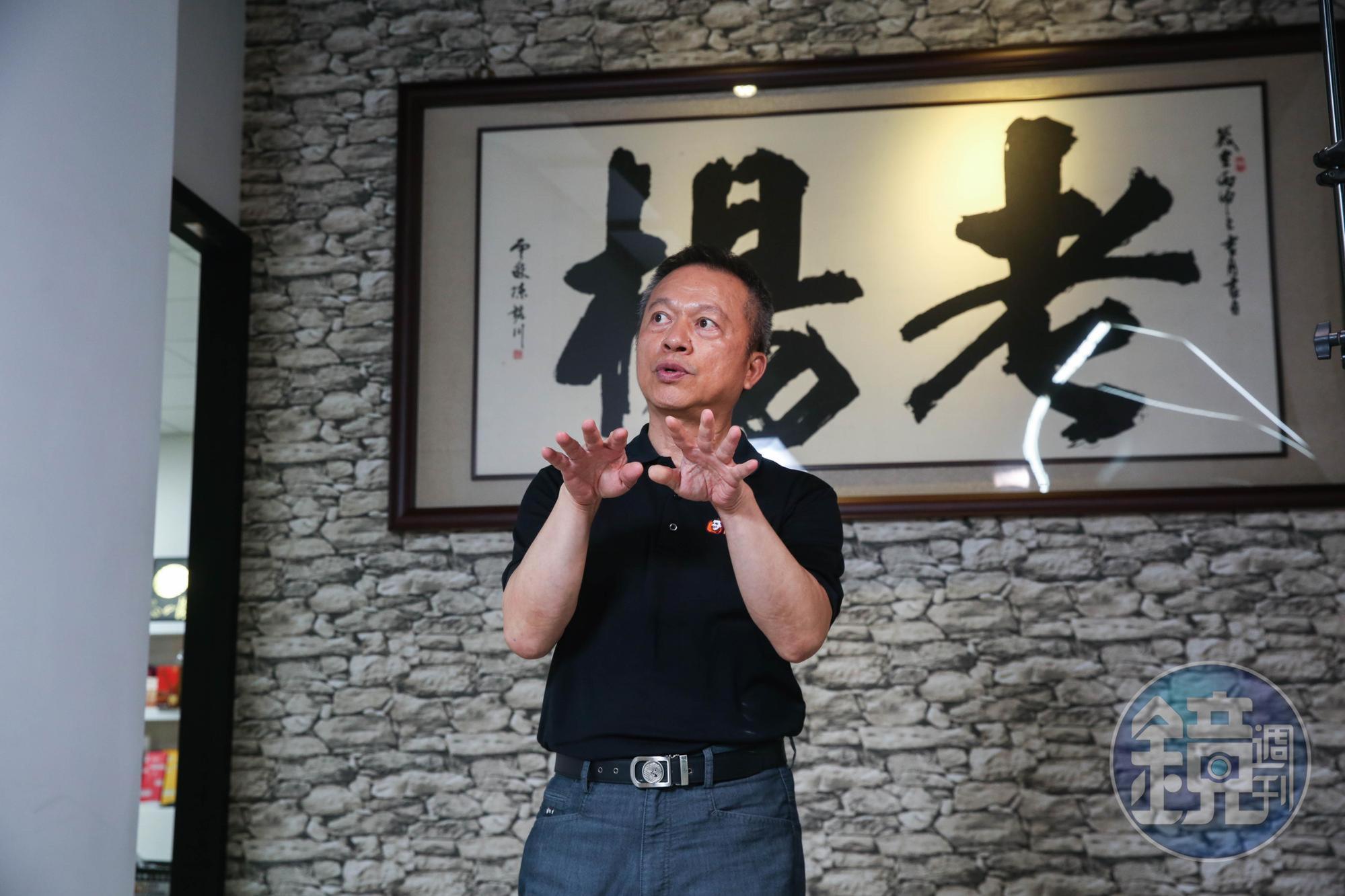 戴大可的婚姻維繫之道是充分給彼此空間，儘管老楊食品生意再忙，他也不要求太太進公司幫忙。