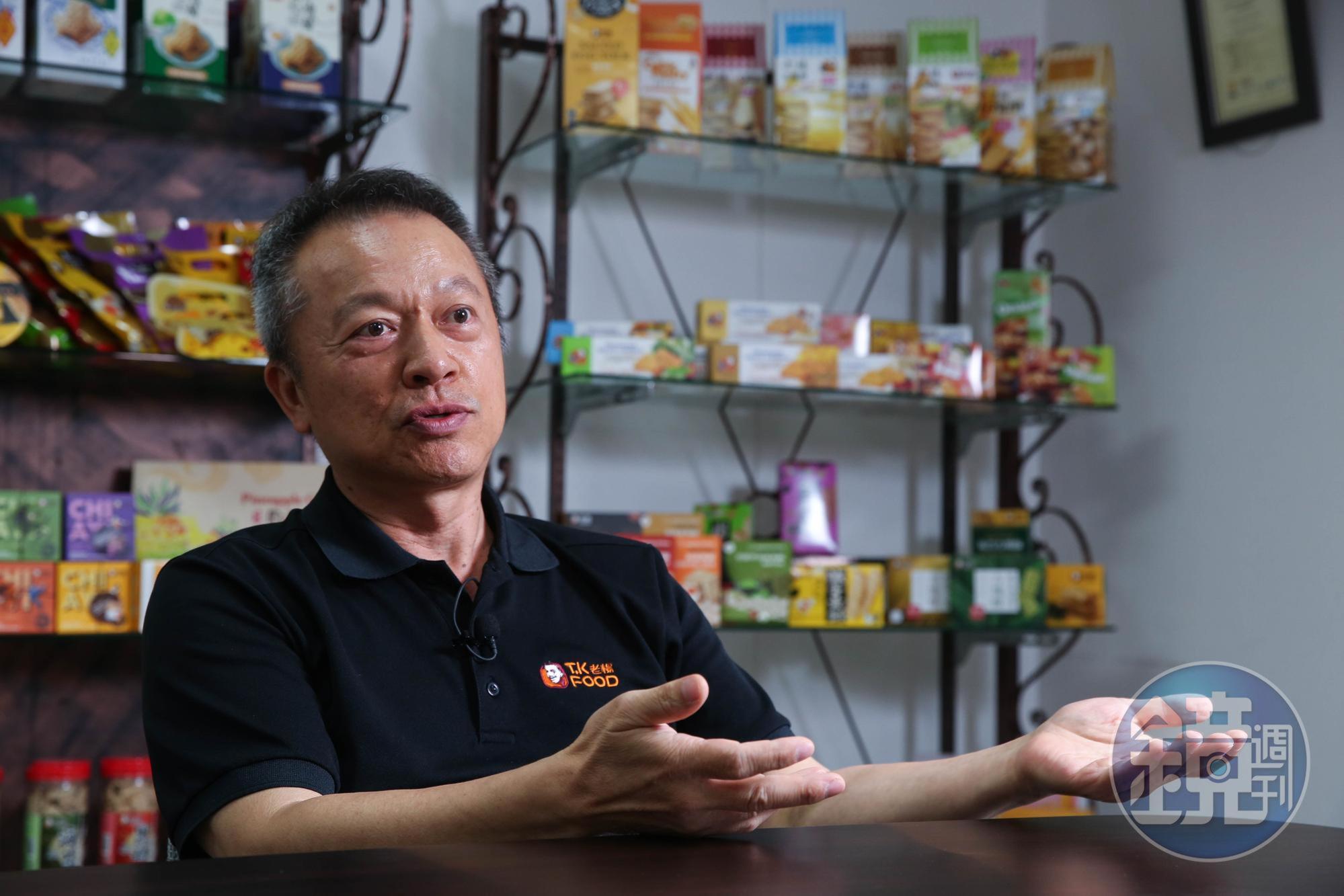 戴大可很早就自立更生，國中開始打工，做捆工、搬雞蛋，練就他奮鬥力滿點的衝勁。