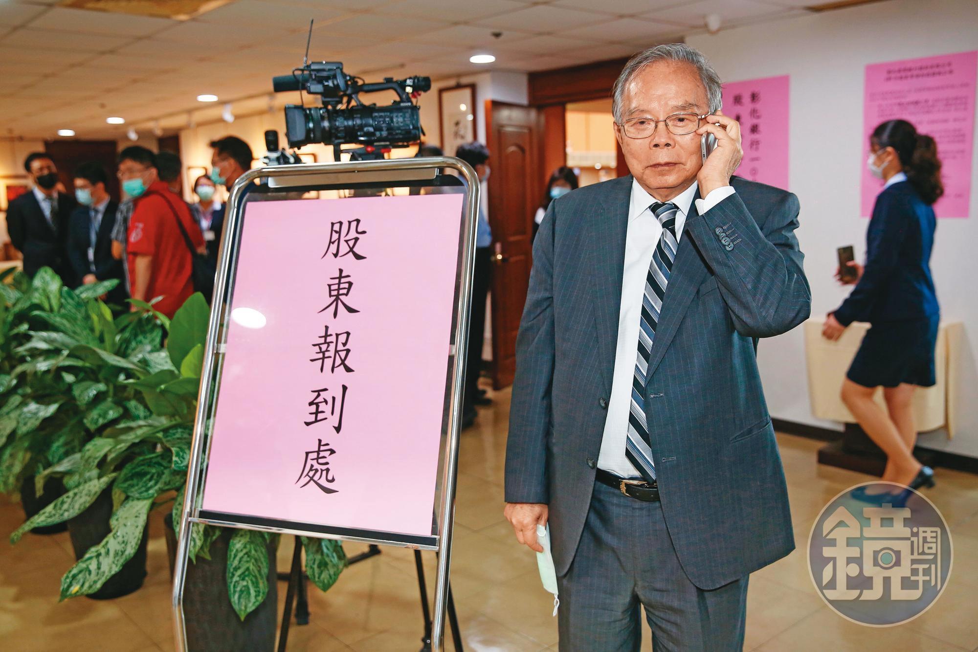 吳東亮盟友、石化業大老吳澄清（圖）持續增加彰銀持股，成民股第二大股東。