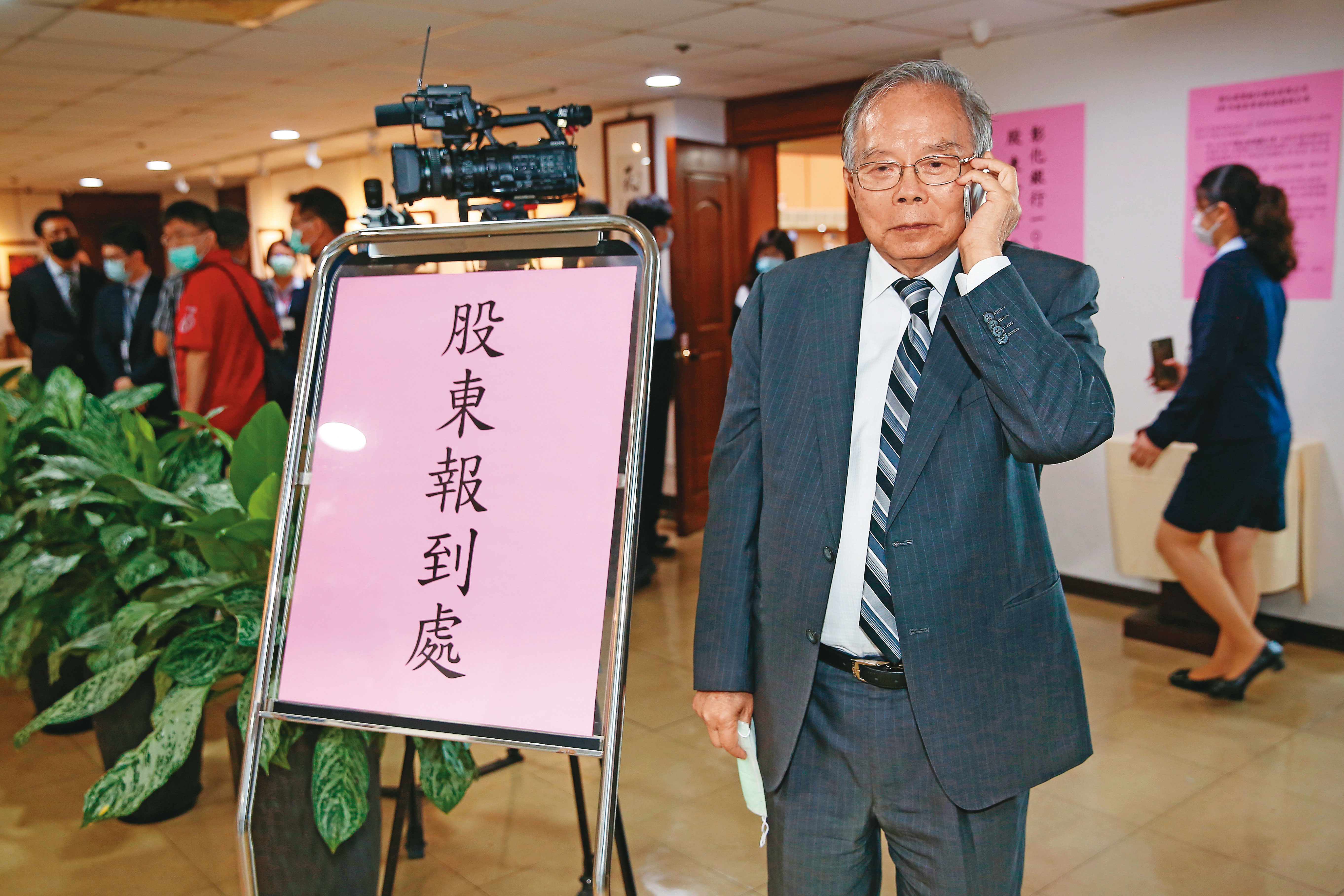 吳東亮盟友、石化業大老吳澄清（圖）持續增加彰銀持股，成民股第二大股東。