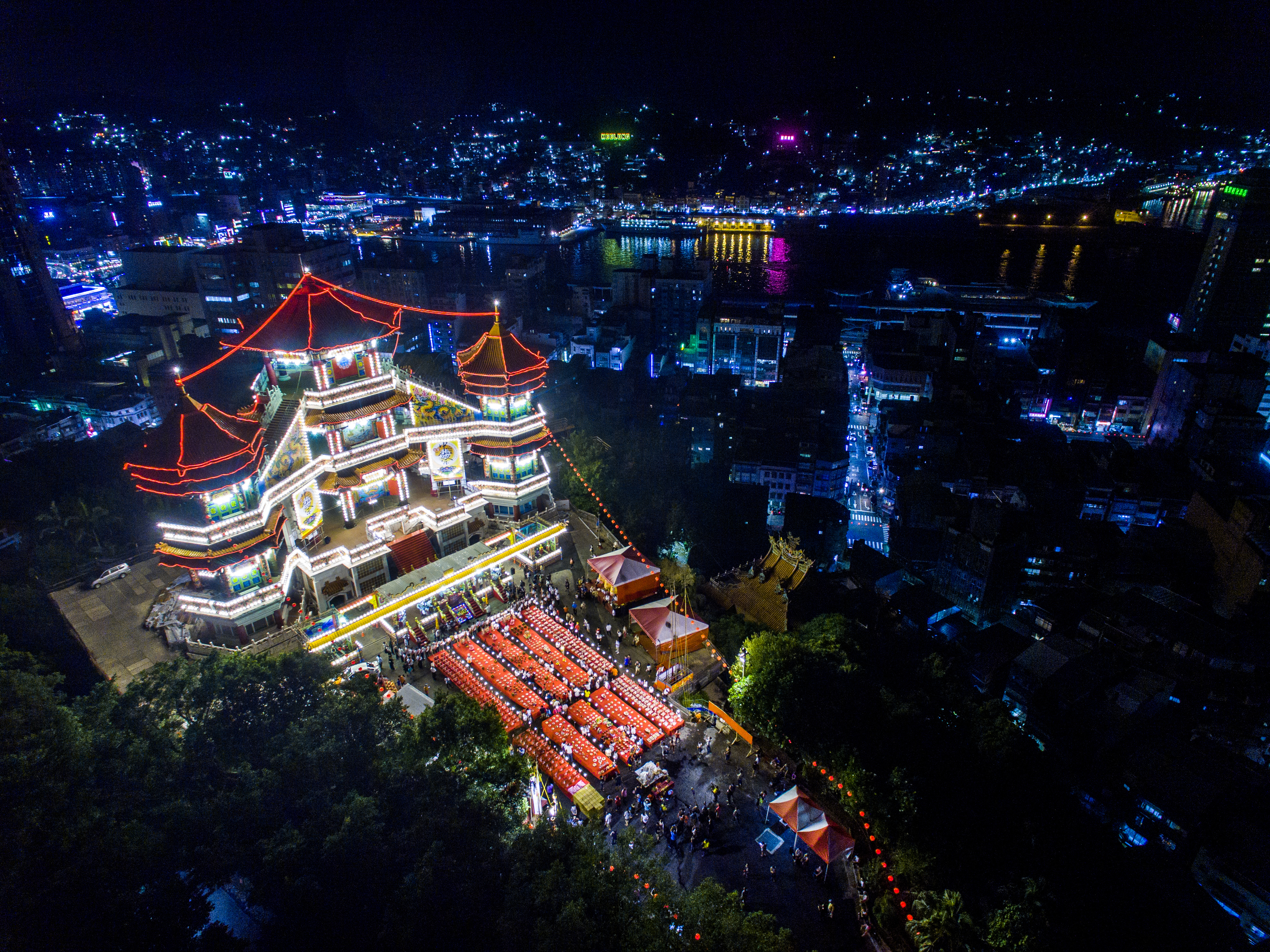 基隆保有最完整的中元祭祭典，被列為「國家文化資產」之國定重要民俗。