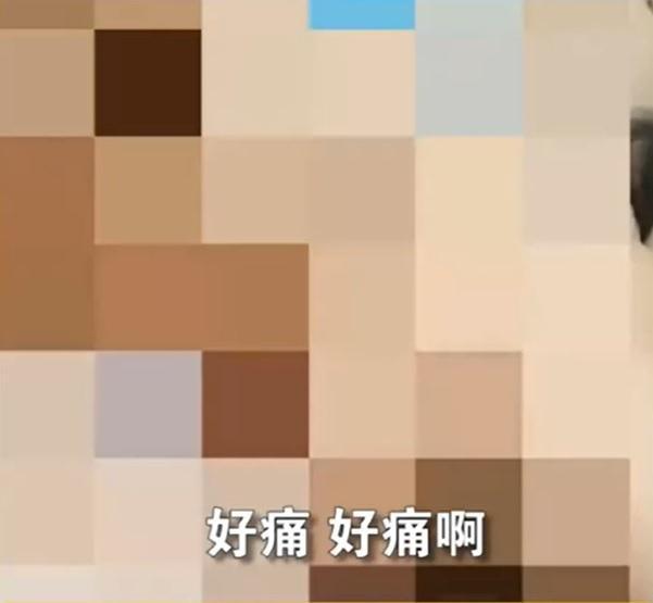 中國大陸驚傳一起「直播性侵國中少女」事件,經網友舉發後引起撻伐。(翻攝自鳳視頻)