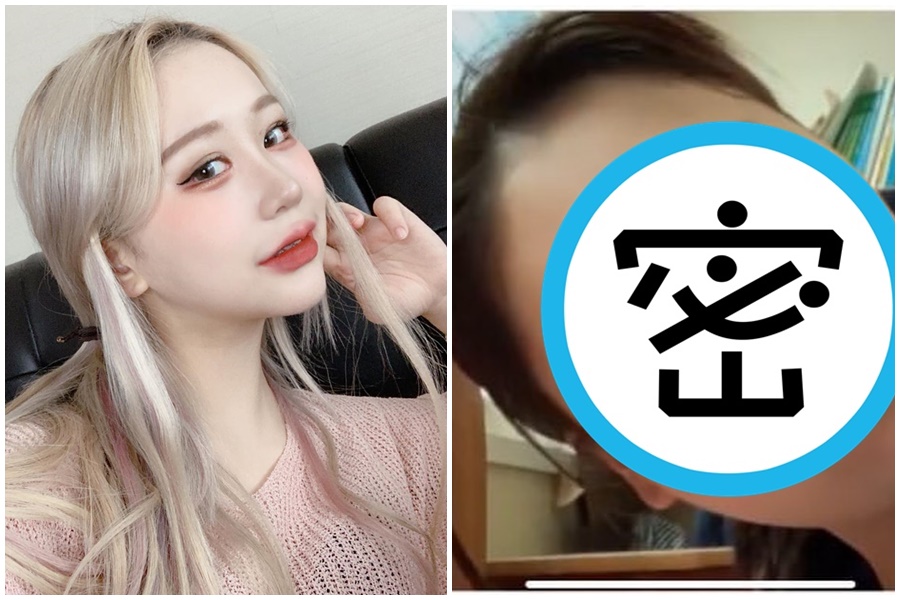 趙秀珍大方秀出自己整容前照片，宣布未來1、2年應該不會再接受任何整形手術。（翻攝自조두팔 YouTube、IG）