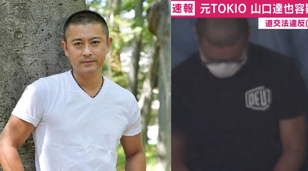 日本TOKIO前成員山口達也酒駕遭警方逮捕。（網路圖片）