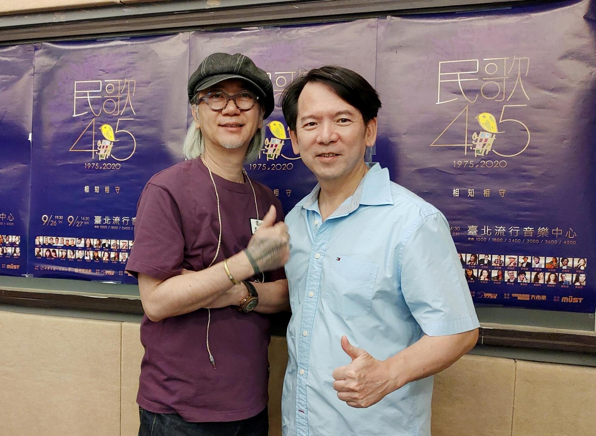 《相知相守｜民歌45演唱會》將於9月26、27日在臺北流行音樂中心舉行，由李建復（右）、丁曉雯擔任製作人，李明智（左）任導演一職。（獨一無二娛樂文化提供）