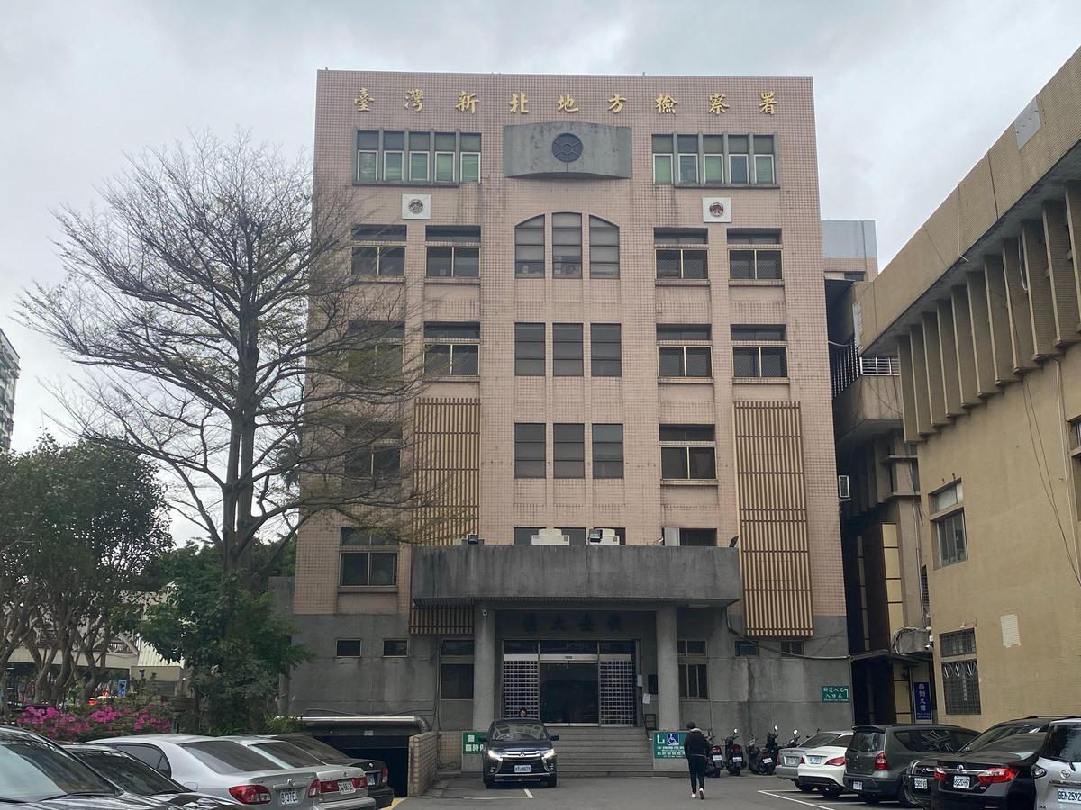 新北地檢依乘機性交、對未滿14歲女子性交、對未滿14歲男子強制猥褻等罪將他起訴。（翻攝畫面）