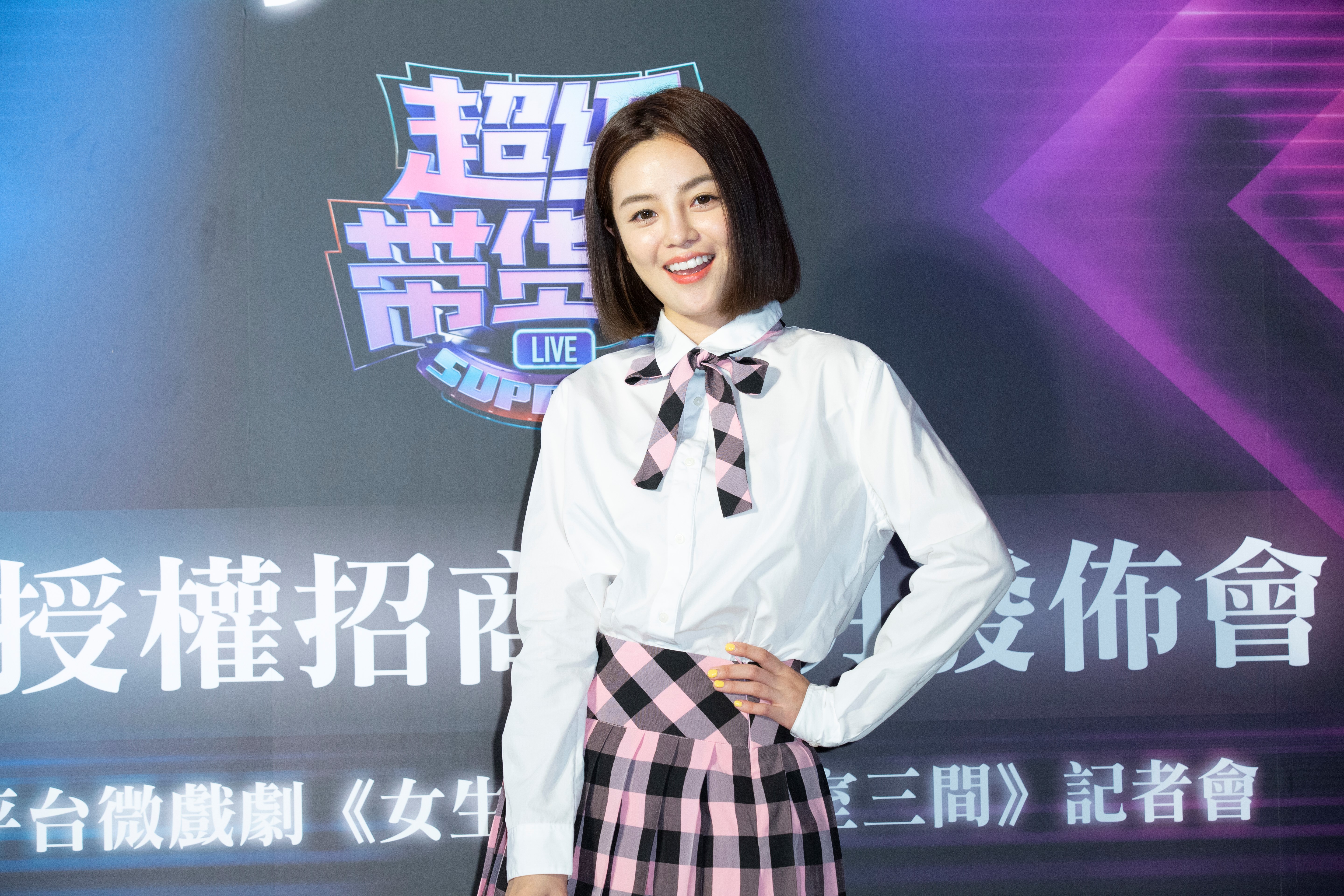曾在《中國好聲音》表現出色的徐丹丹,這次也來參加《超級帶貨王》海選。