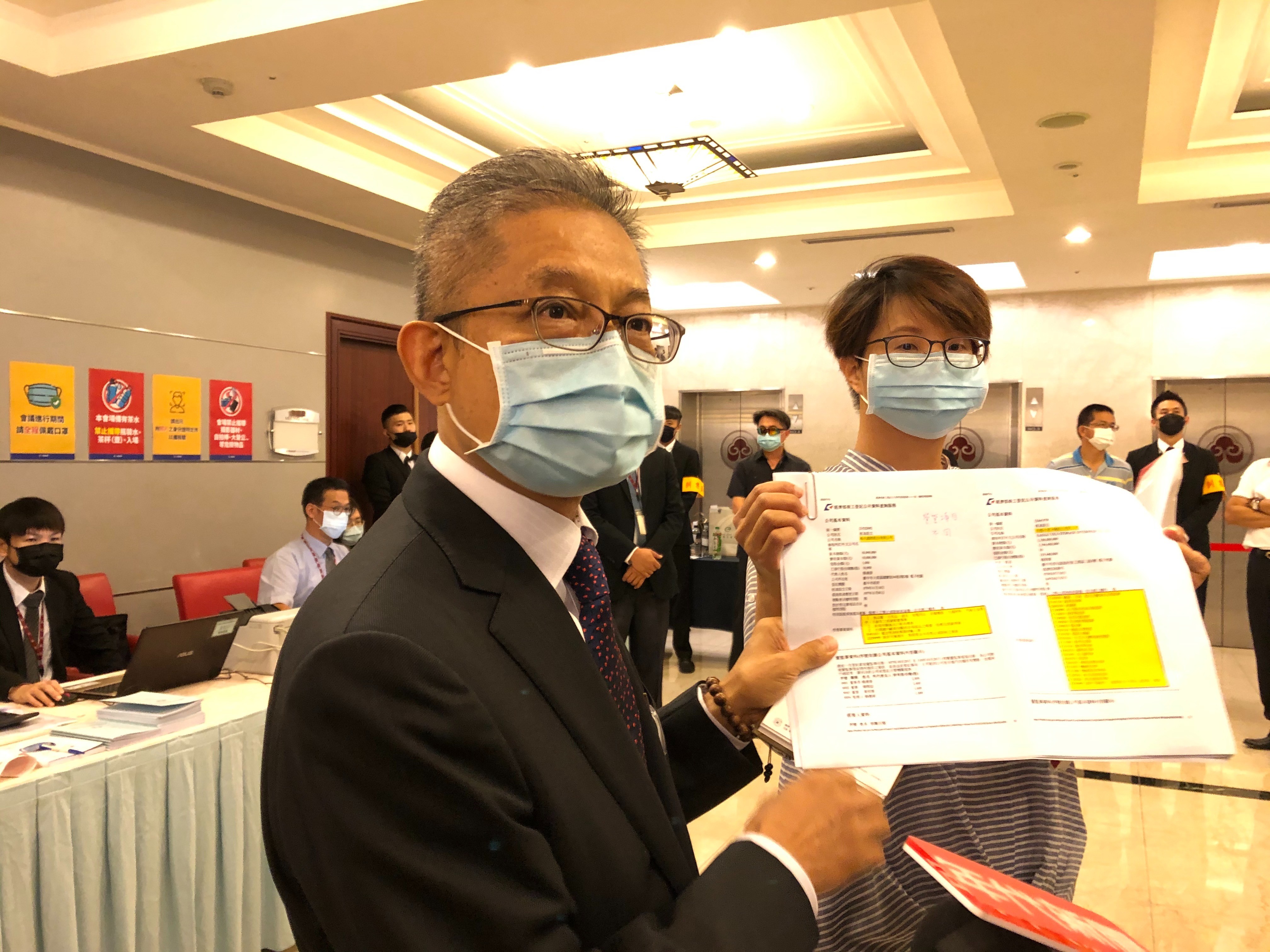 裕國前董事長楊連發在股東會前發出3點聲明，呼籲大家支持他進入董事會。