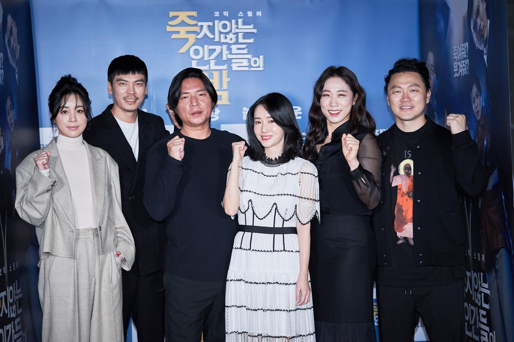 電影《老公不是人》即將於10月30日在台上映。(采昌國際多媒體提供)