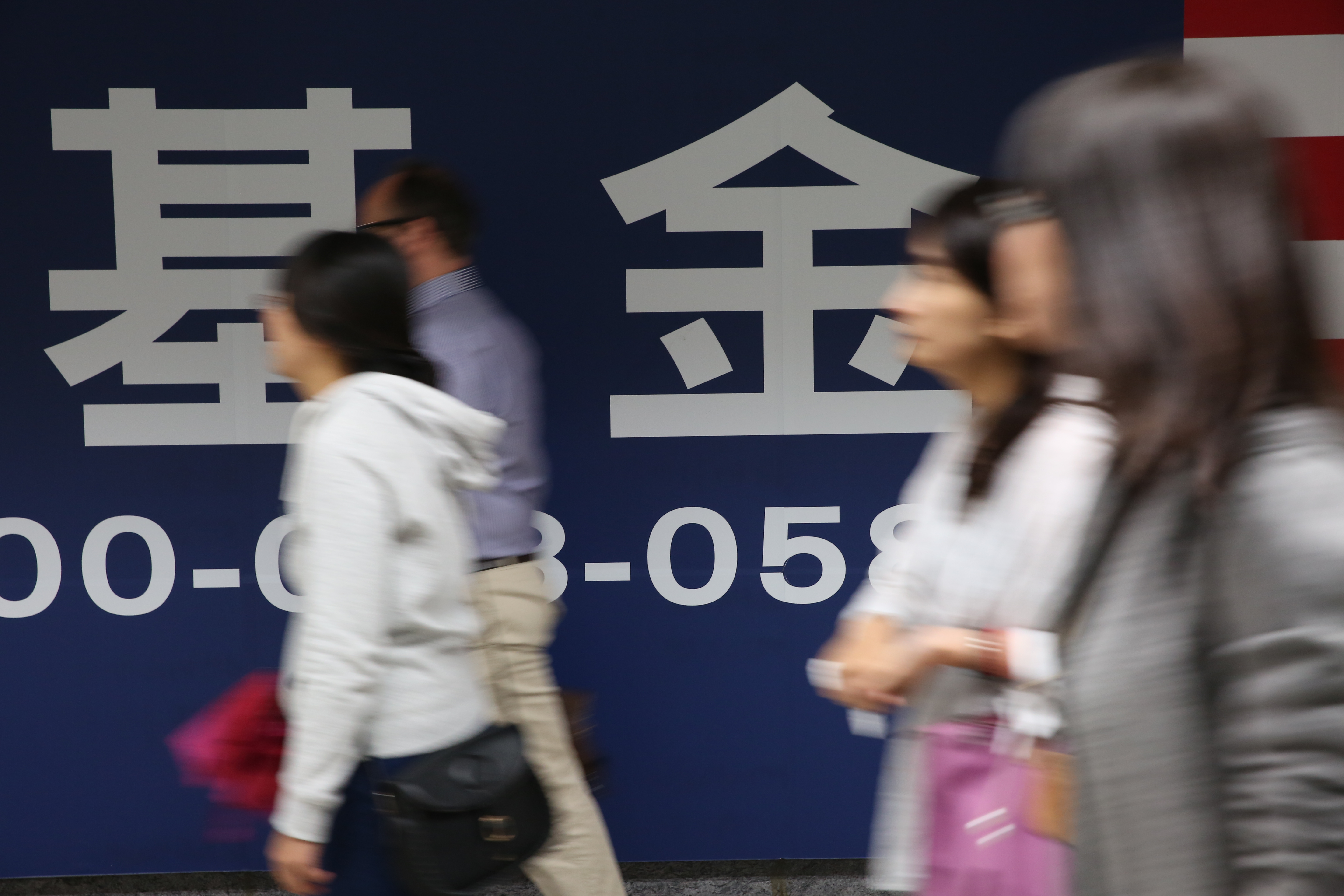 年輕時每月定額買基金，讓王宇婕有了買房的本錢。