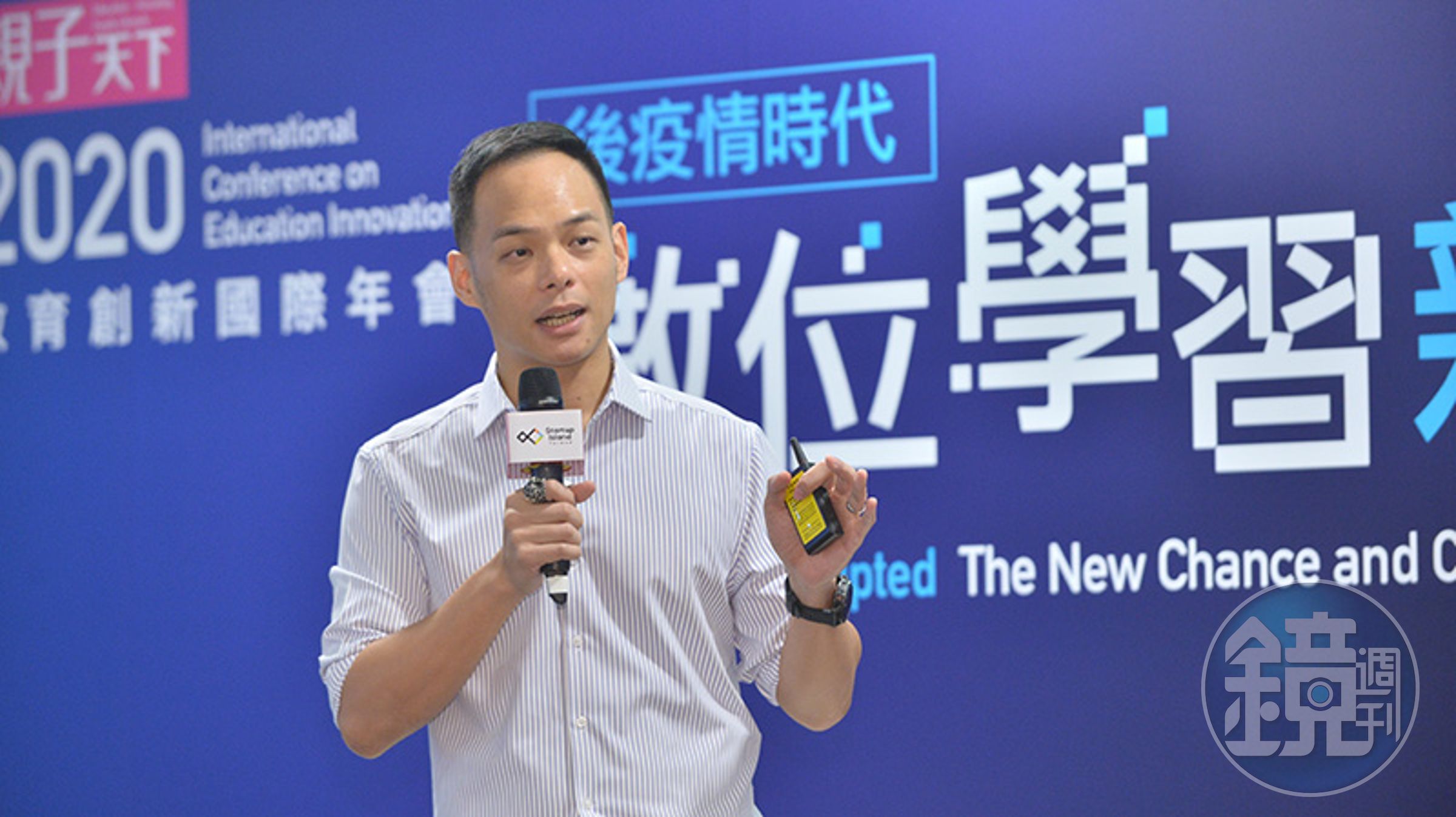 台灣大哥大總經理林之晨認為，在未來5G時代的人才，有比考證照更重要的事。（親子天下提供）