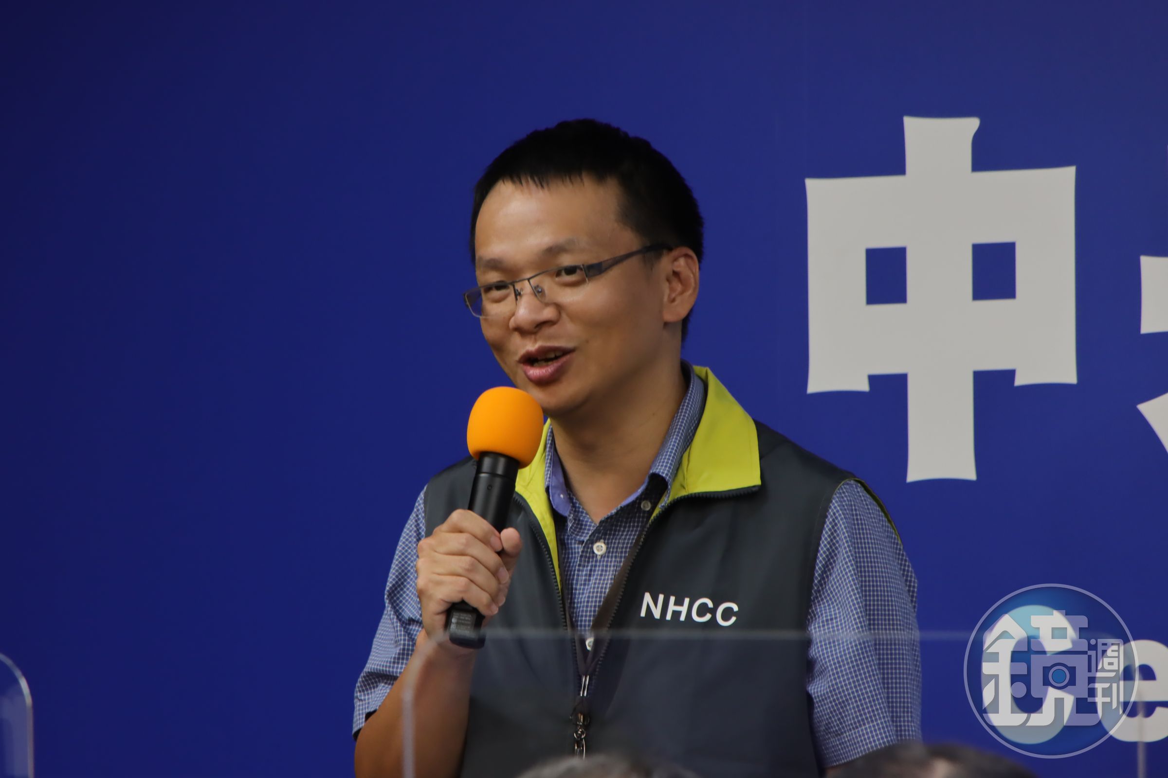 疾病管制署預防醫學辦公室蘇家彬防疫醫師表示，推測個案都是在台期間感染，疫調規格均比照本土病例進行。（指揮中心提供）