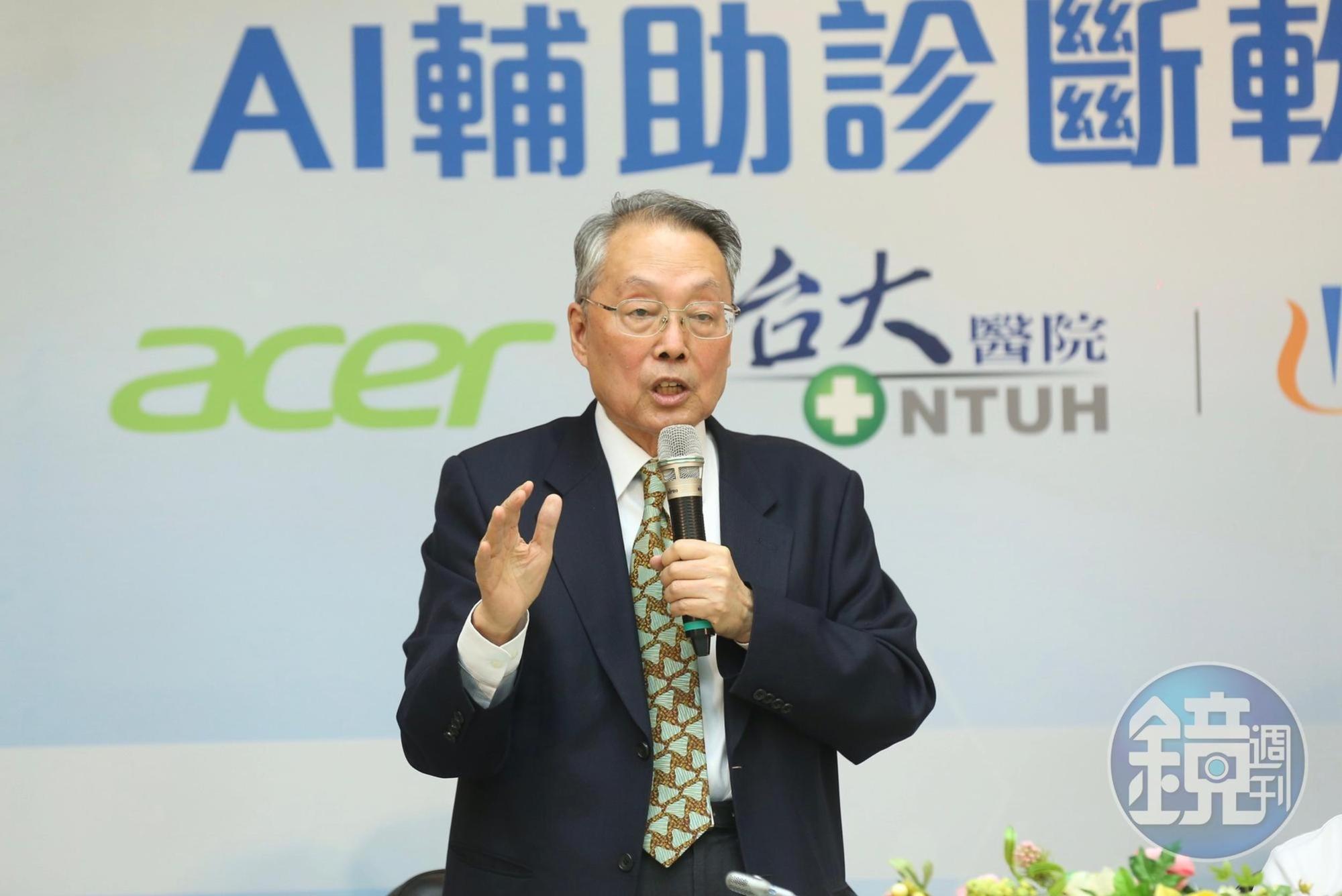 宏碁創辦人施振榮投入智慧醫療,今日取得國內首張眼科智慧醫材許可證。