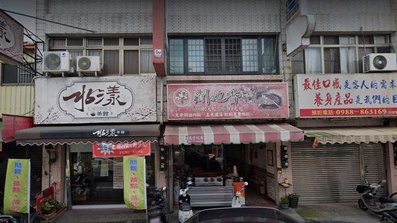 牛排館老闆娘善舉,讓當時的小姊弟記了15年,長大後想尋人報恩。(翻攝自Google Map)