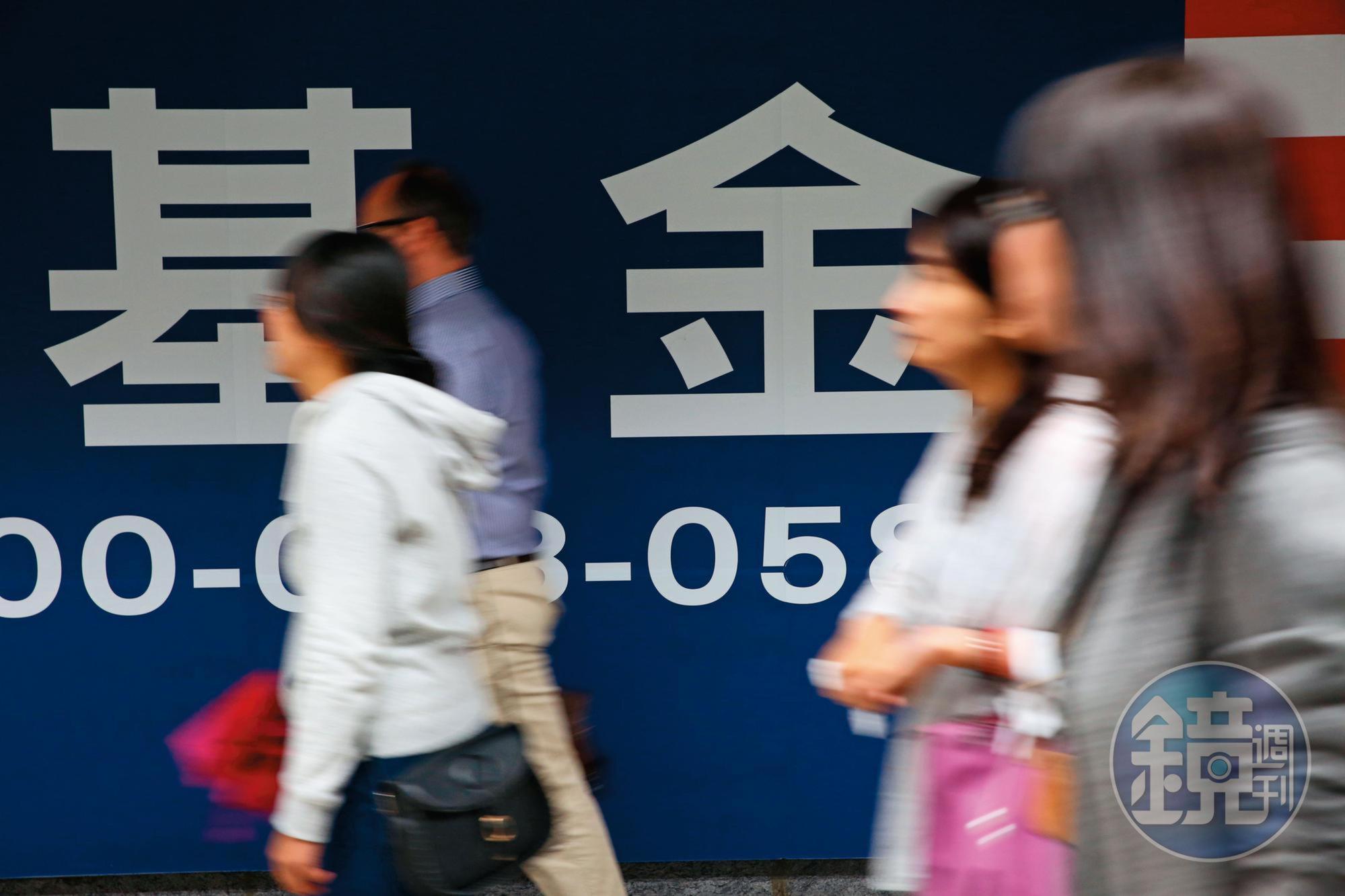 年輕時每月扣款投資基金,讓王宇婕有了買房的本錢。