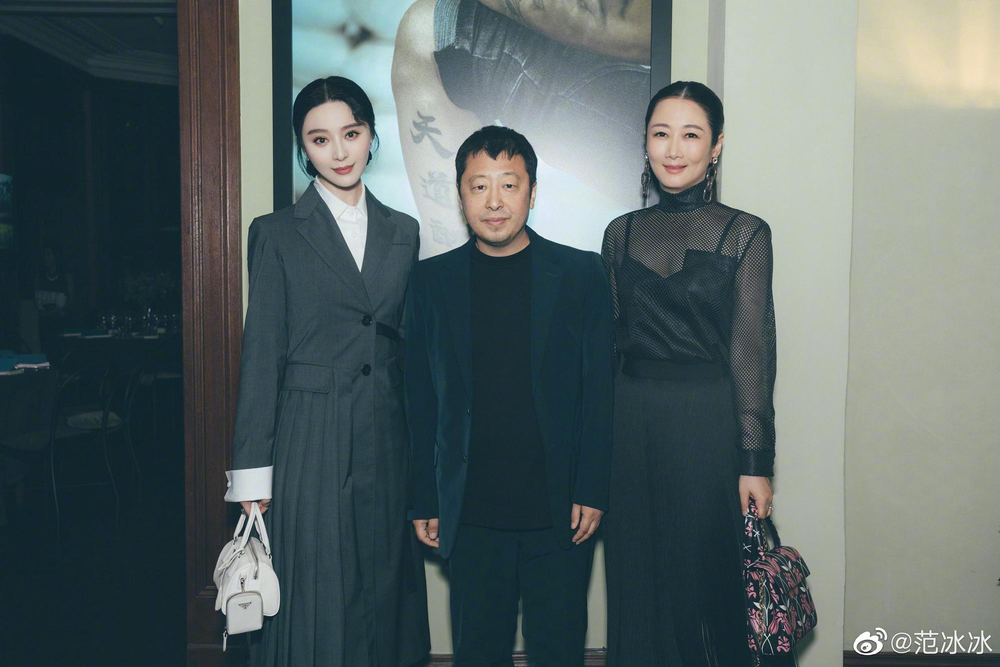 8月范冰冰應導演賈樟柯之邀參觀他的藝術展覽,已經有跡象她將會從電影圈復出。(范冰冰微博)