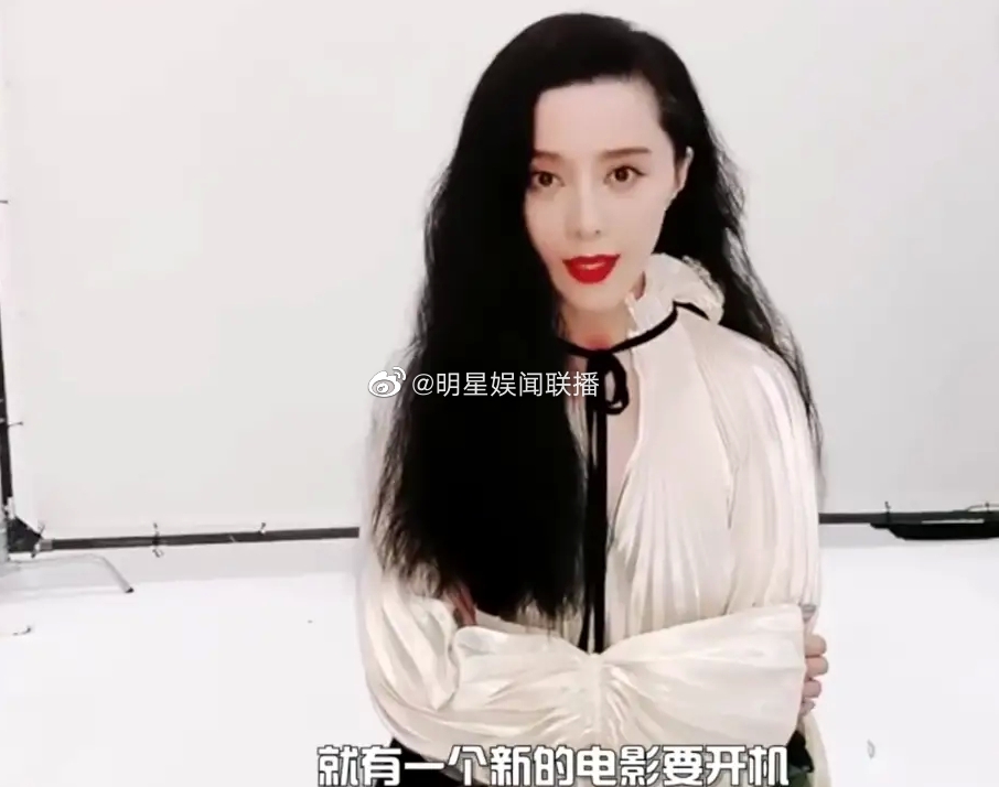 范冰冰接受訪問透露將會開拍新電影，是她陷入逃稅風波後首度公開新作品計畫。（微博圖片）