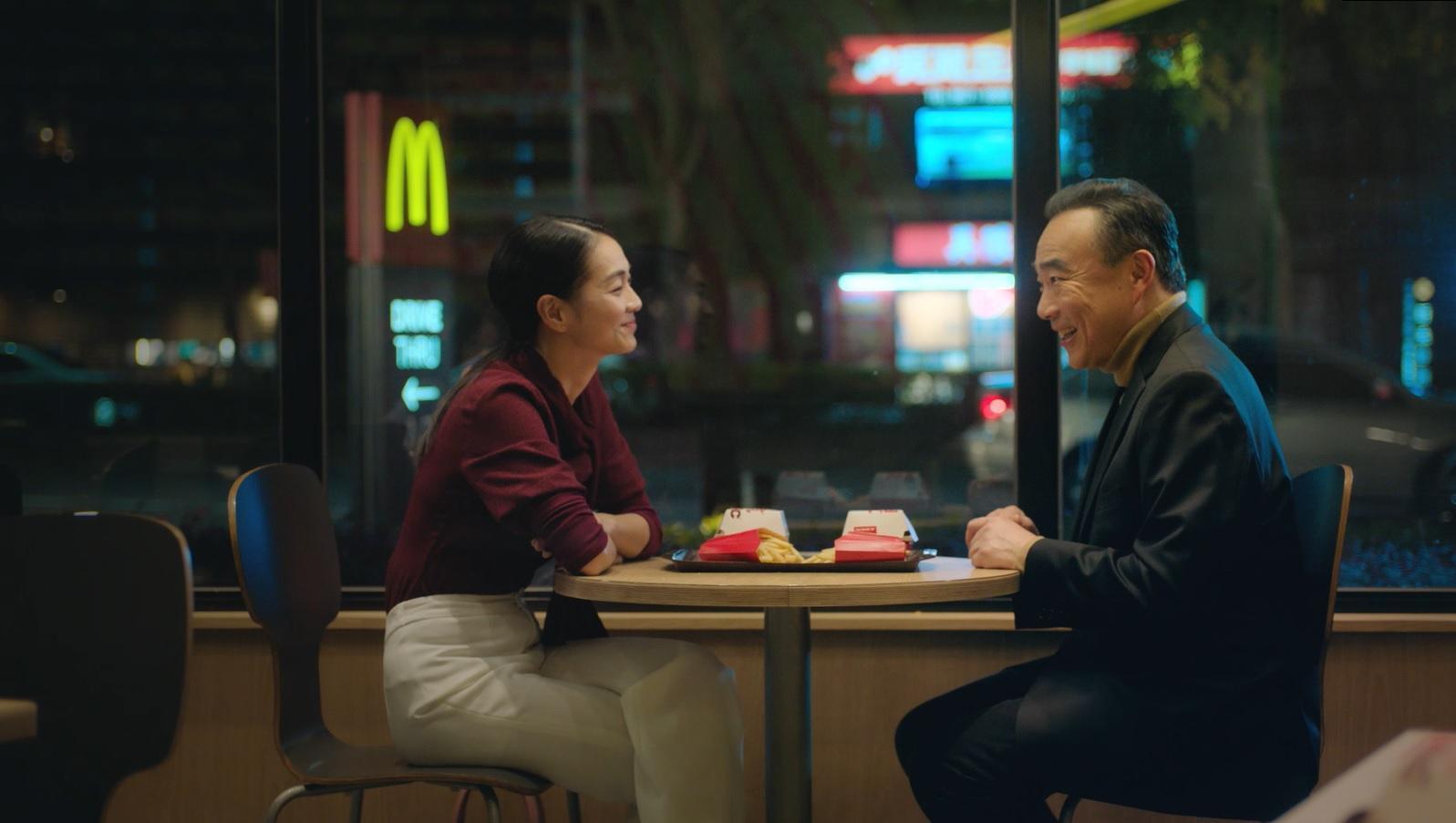 林昭亮老師也有屬於自己的麥當勞小故事！(翻攝自影片)