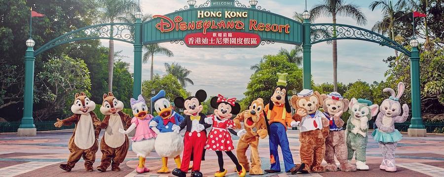 香港迪士尼樂園開幕15年,土地面積從28公頃擴建到35公頃。(香港迪士尼樂園官網)