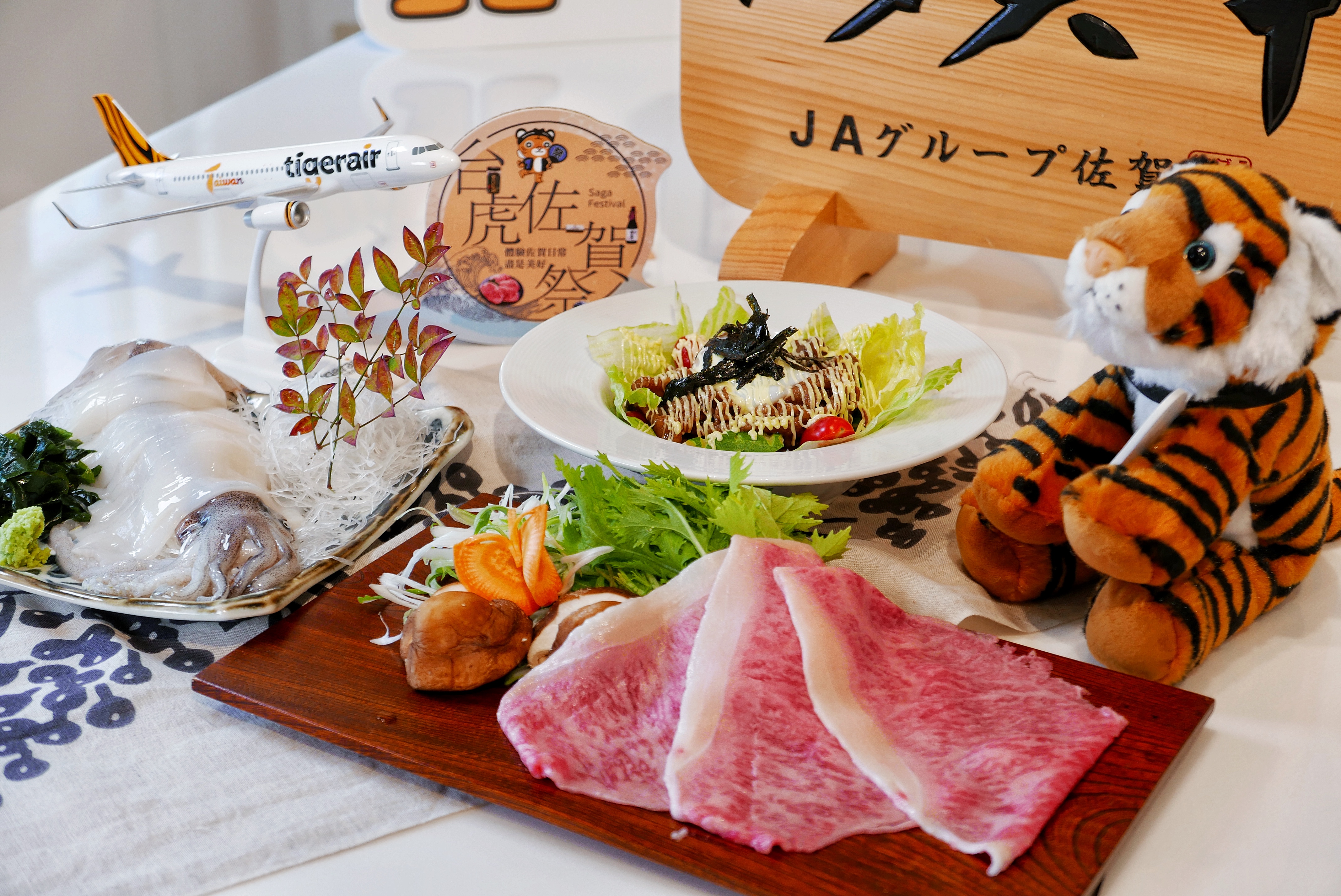 即將在本週末登場的台虎佐賀祭，將引進「日本最高等級的」A5佐賀牛。