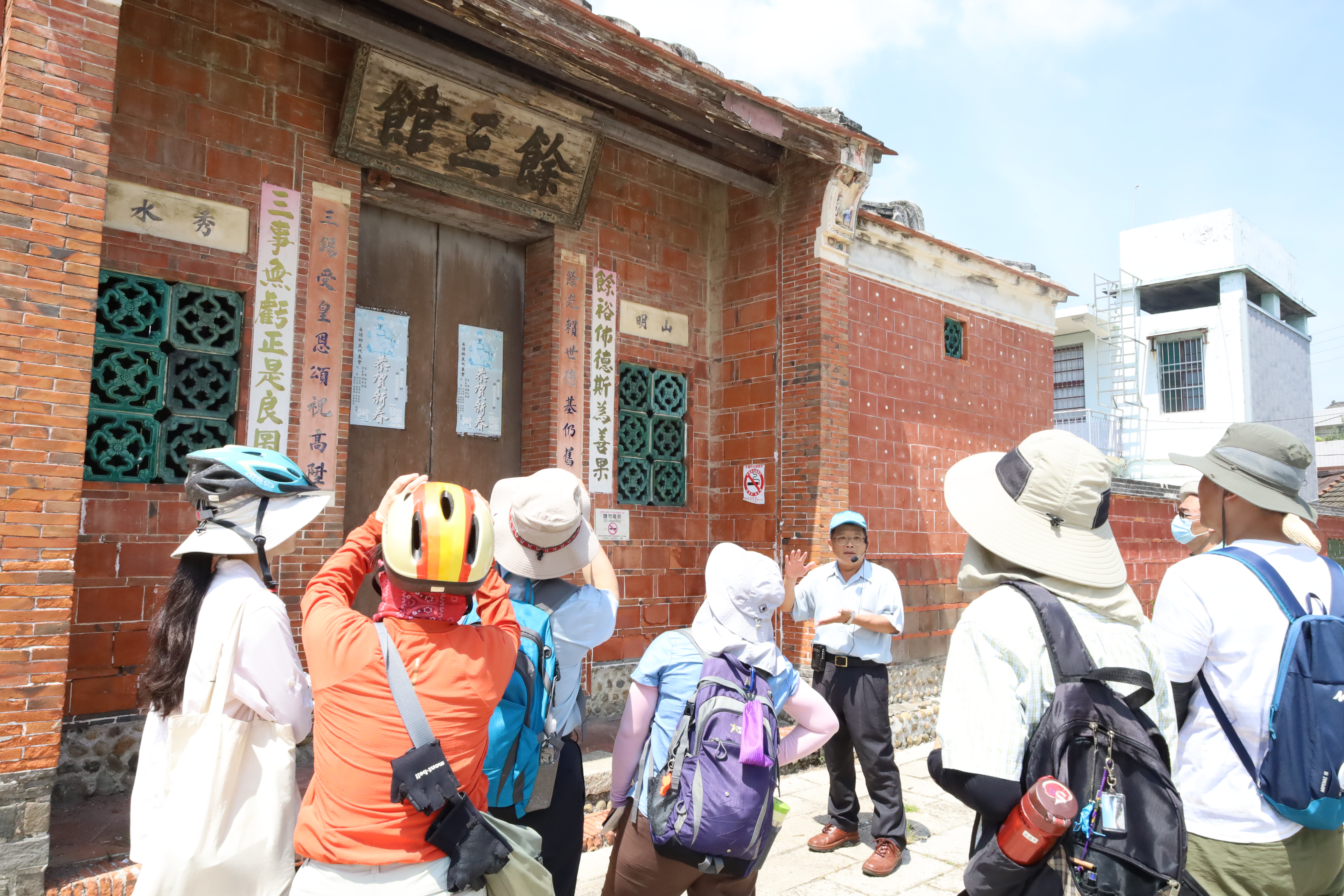 清代永靖4大地方仕紳的足跡之一 - 餘三館。（頂新和德文教基金會提供）