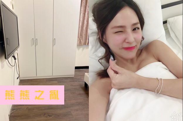 熊熊身陷私密片外流疑雲中,又驚爆與未婚夫「特斯拉男」鄭旭哲分手。(翻攝自批踢踢、熊熊IG)