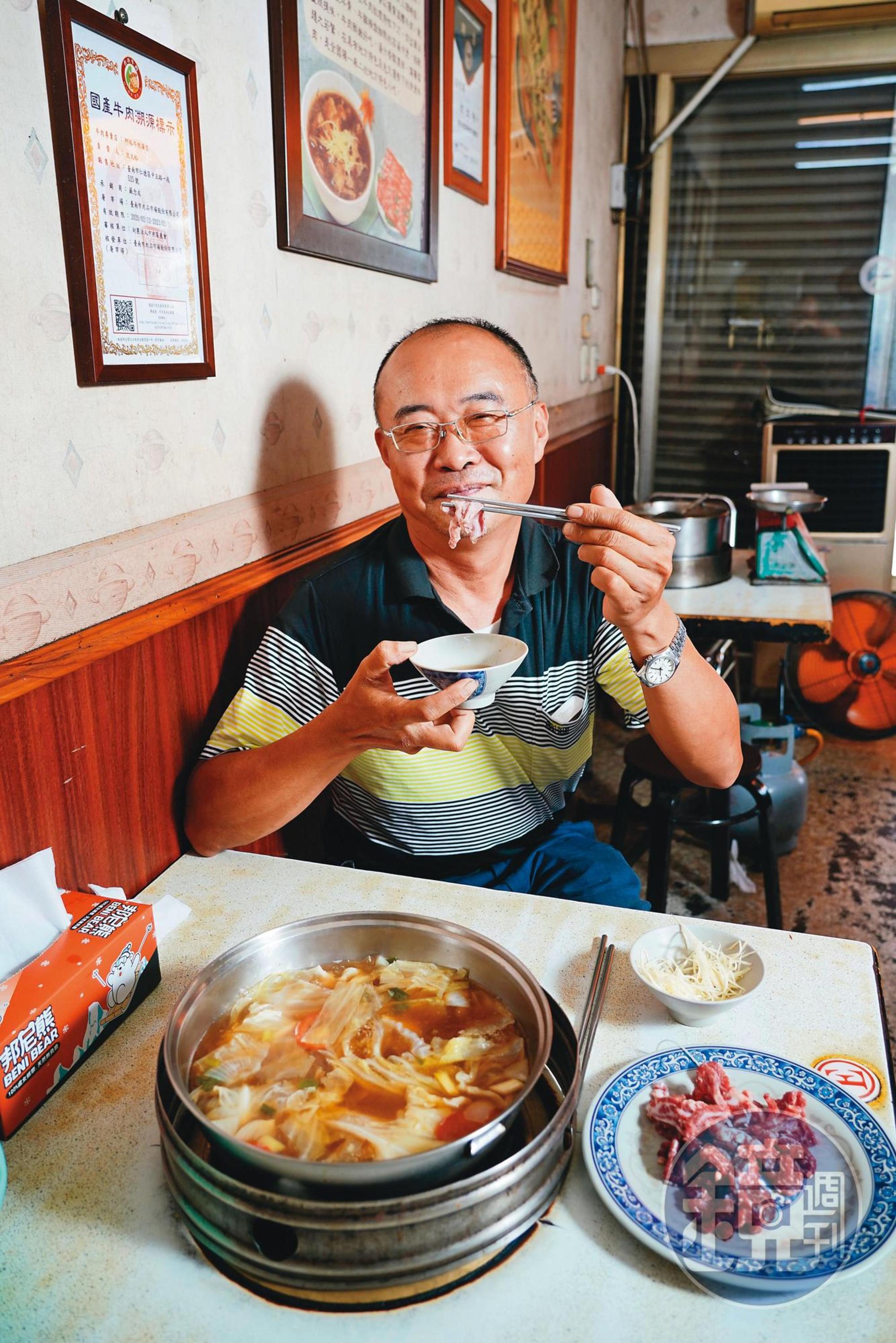 曹先生,台中人