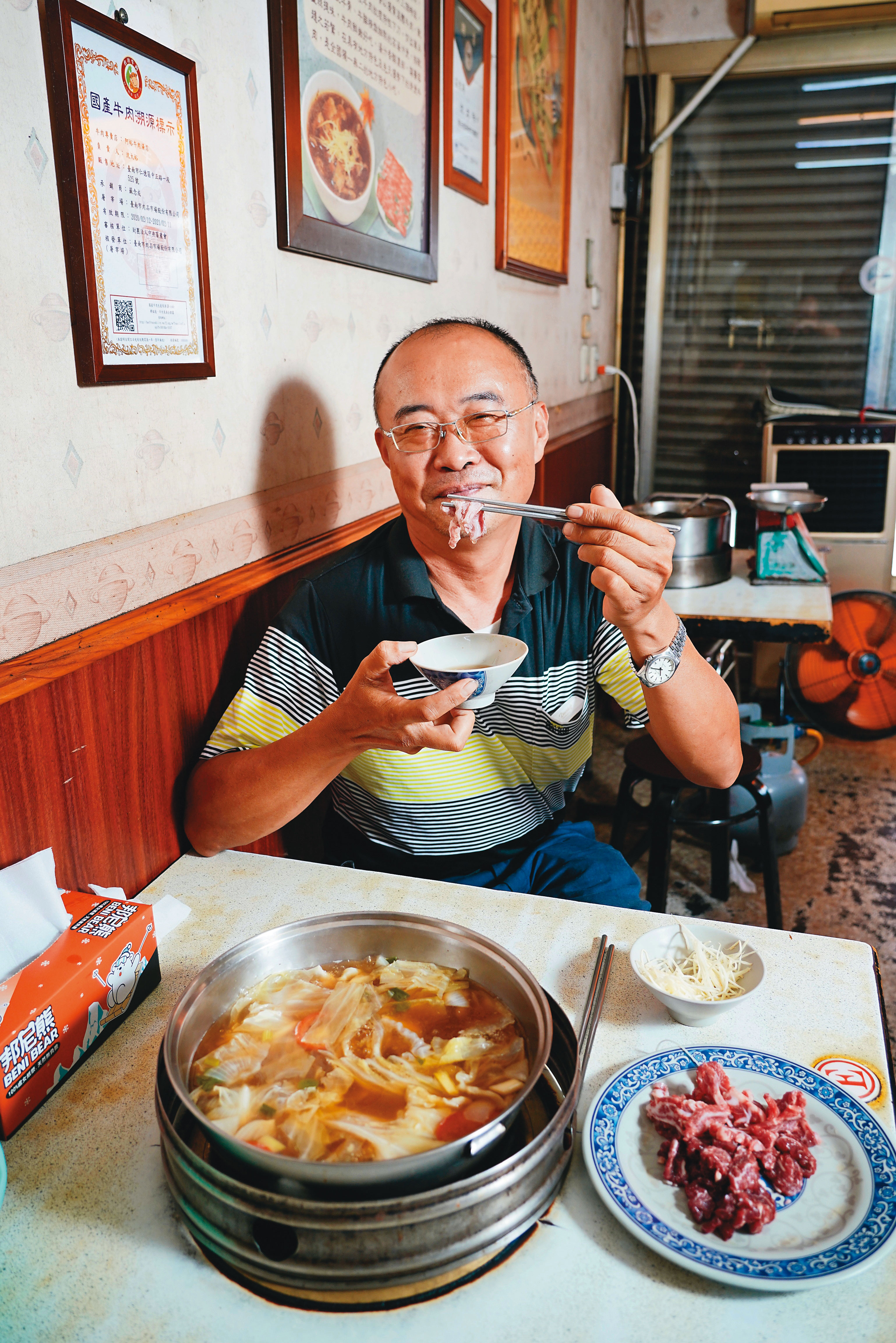 曹先生,台中人