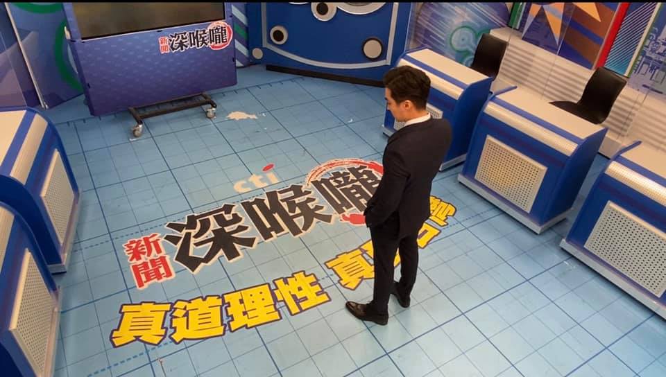 王又正稍早證實離開《新聞深喉嚨》,10月開始將成立自己的YouTube頻道和臉書粉絲專頁。(翻攝自新聞深喉嚨臉書)