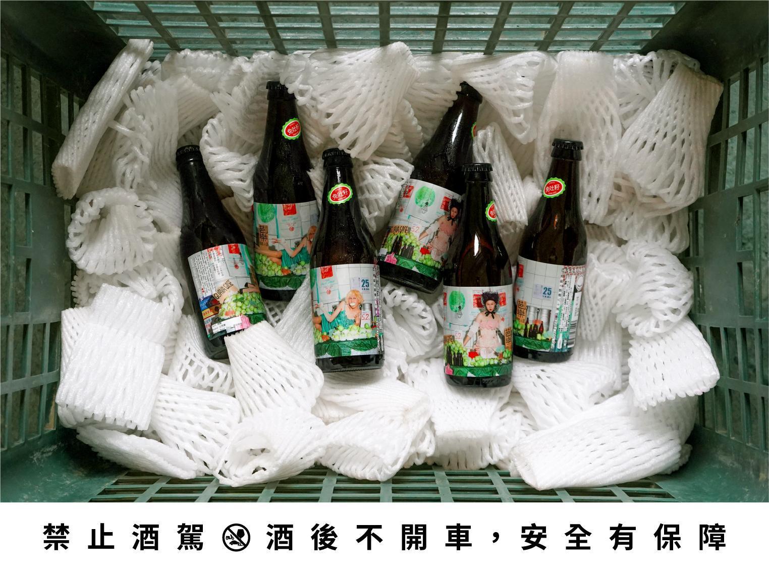 德式鹽小麥是一種帶有礦物鹹味、口感偏酸的古老啤酒類型。（酉鬼啤酒提供）
