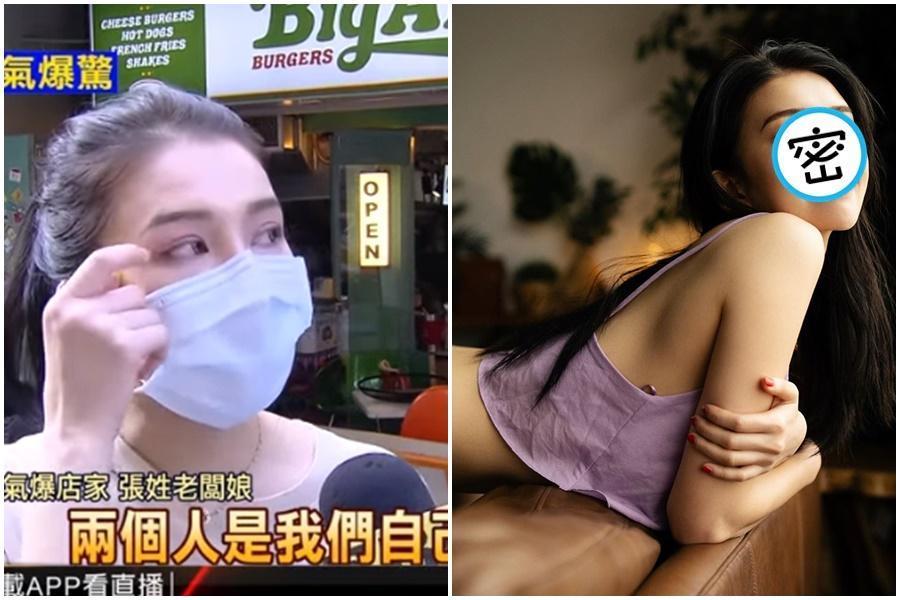 一家美式餐廳23日發生氣爆事件,老闆娘高顏值掀起網友關注。(組圖:翻攝自東森新聞、veedachang IG)