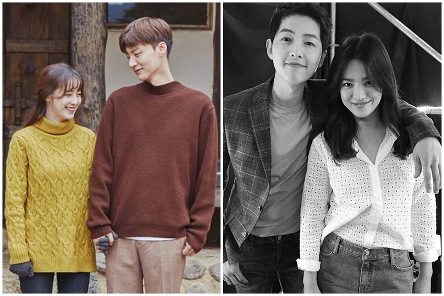 南韓最近將推出實境秀《我們離婚了》，打算找來離婚的夫婦重聚並重新生活，就有網友敲碗具惠善和安宰賢、「雙宋」宋仲基和宋慧喬參加再同框。（翻攝自tvN Asia臉書／kyo1122 Instagram）