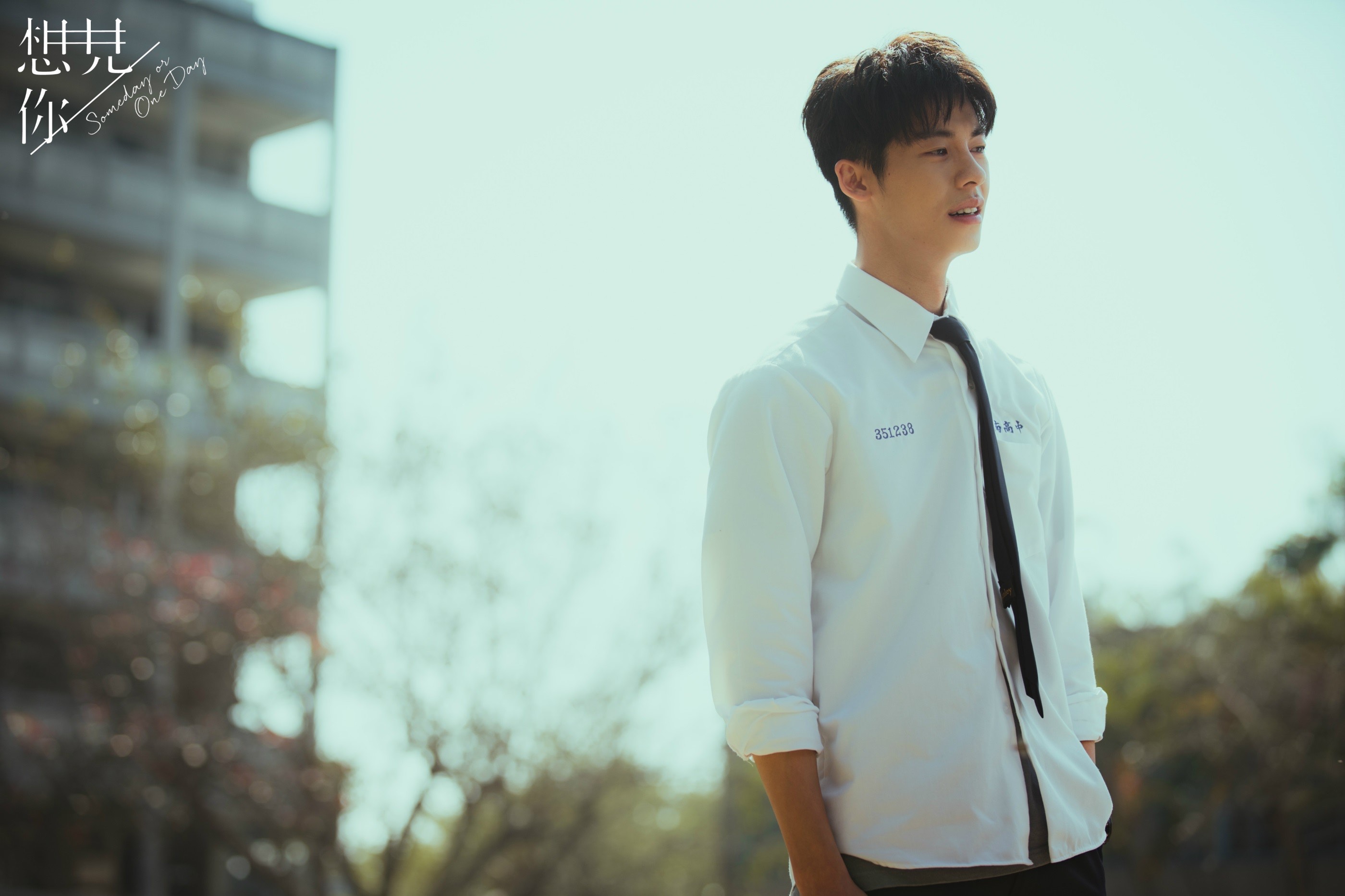 許光漢首當男主角就獲金鐘提名，是一匹強勁黑馬。（衛視中文台提供）