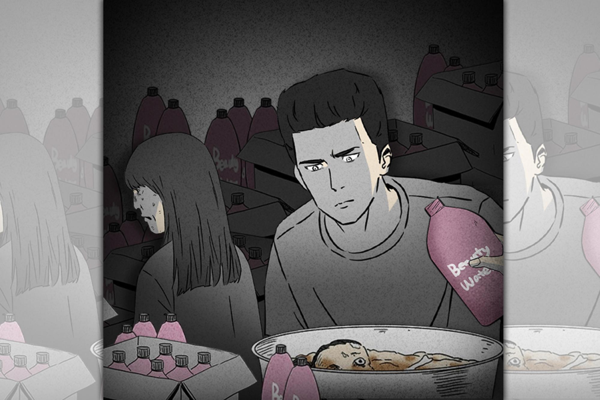 《整容液》漫畫因被翻譯成中文貼上微博而爆紅,也讓動畫公司決定製作電影版。(LINE WEBTOON提供)