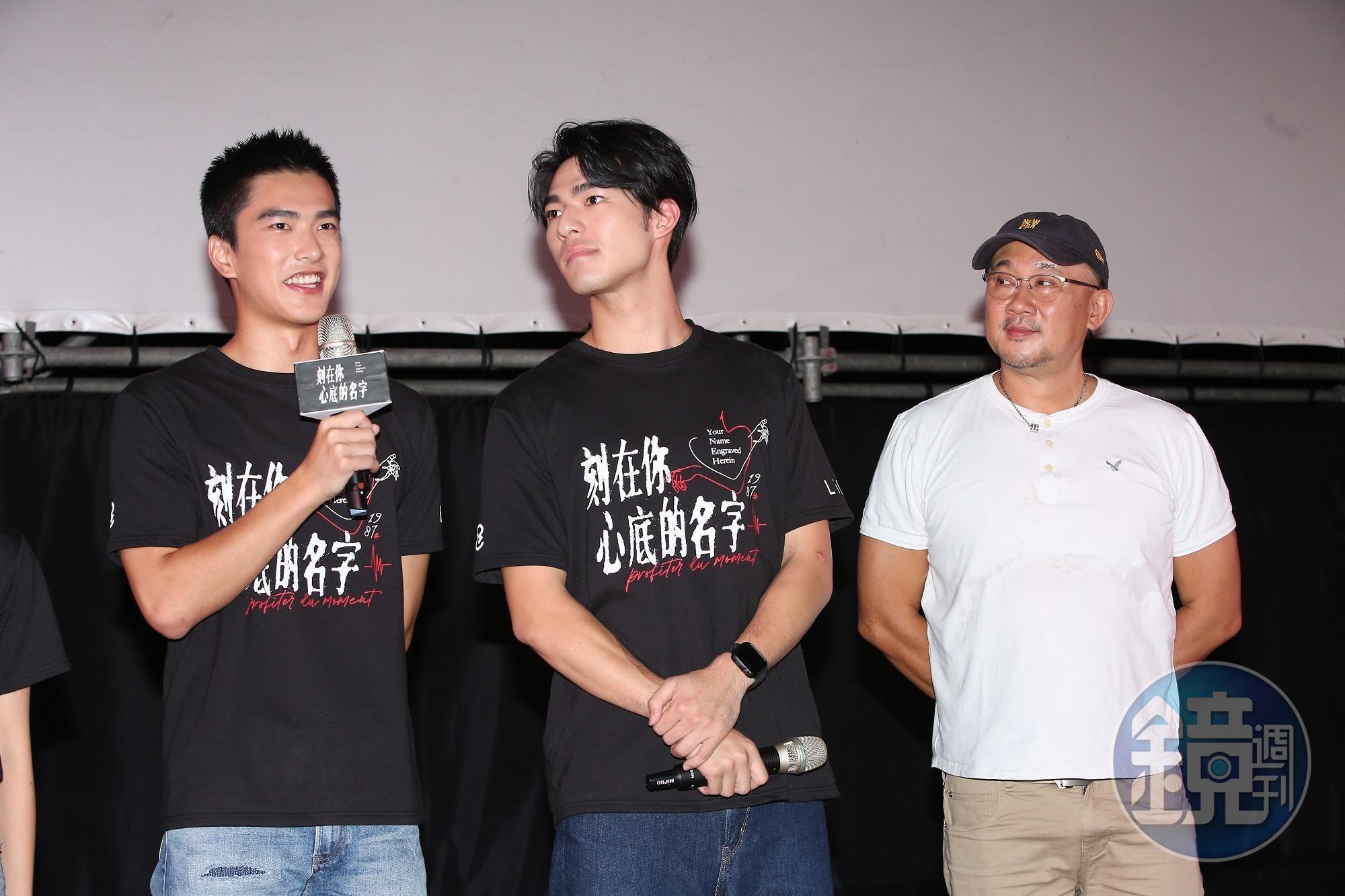 曾敬驊(左)、陳昊森(中)在拍攝前期,由導演柳廣輝(右)帶隊到gay bar田調。