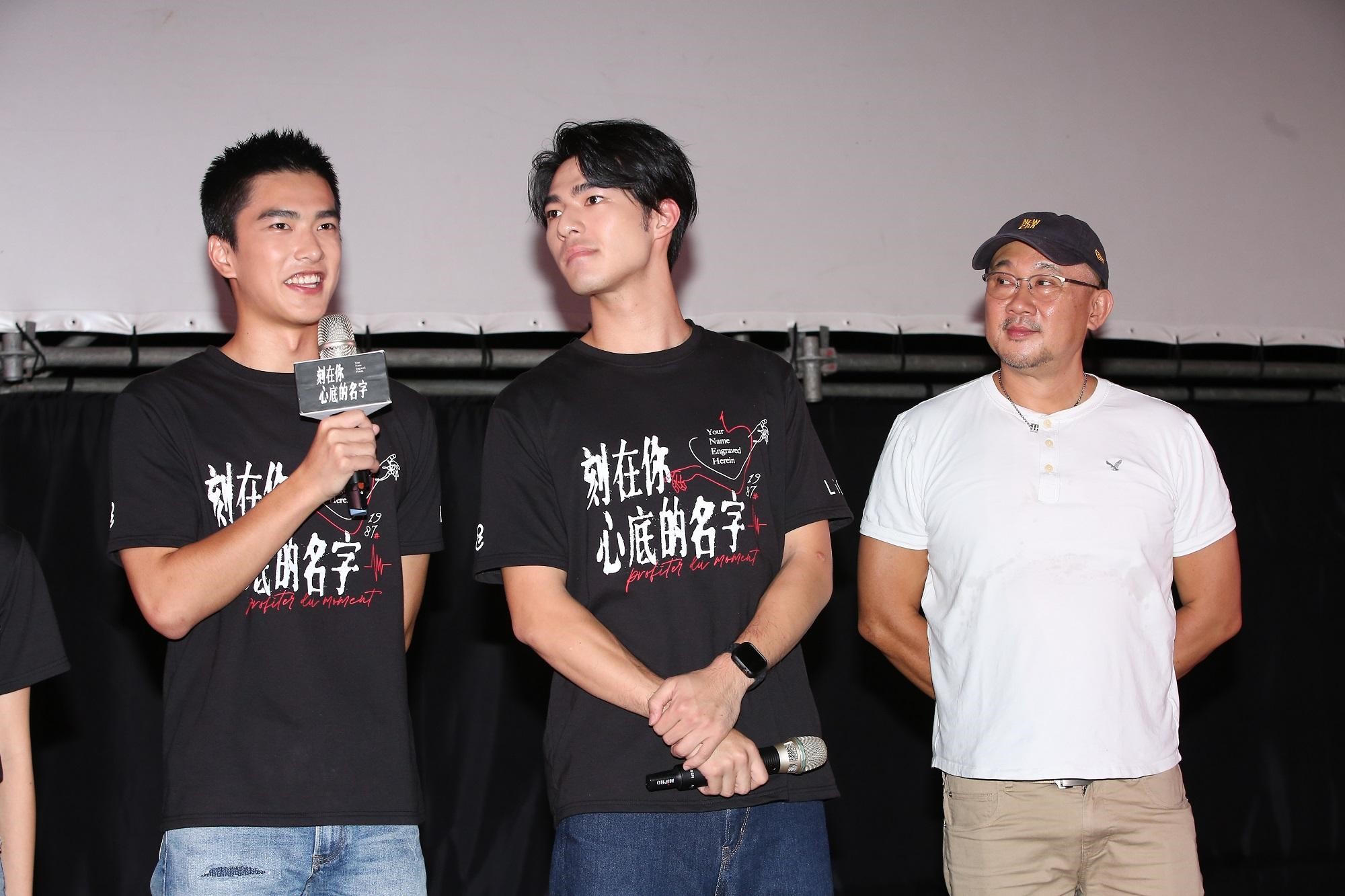 曾敬驊（左）、陳昊森（中）在拍攝前期，由導演柳廣輝（右）帶隊到gay bar田調。