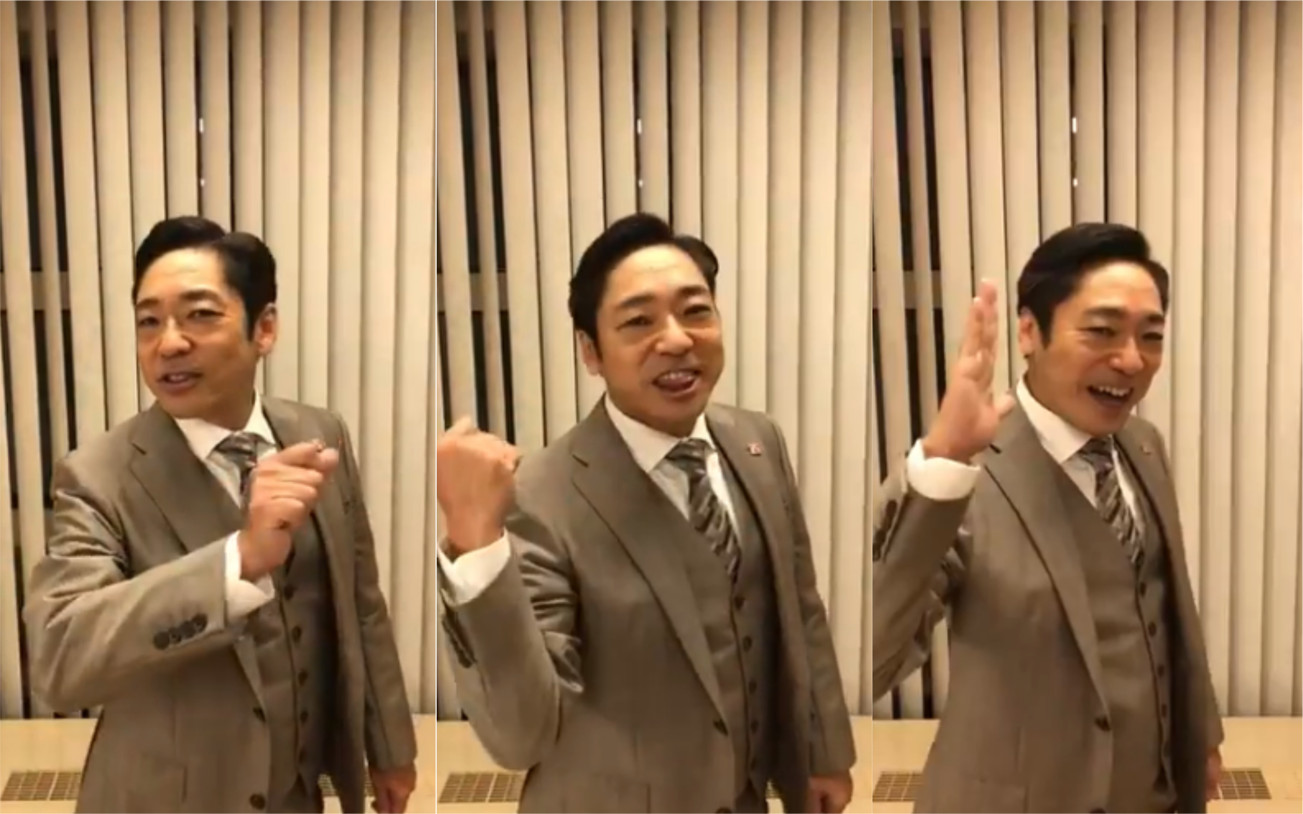 《半澤直樹》續篇昨晚全部殺青，香川照之下午上傳「殺青DEATH」向劇迷致謝。（翻攝自香川照之推特）