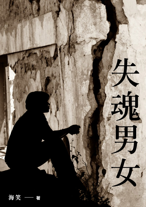 （鏡文學提供）