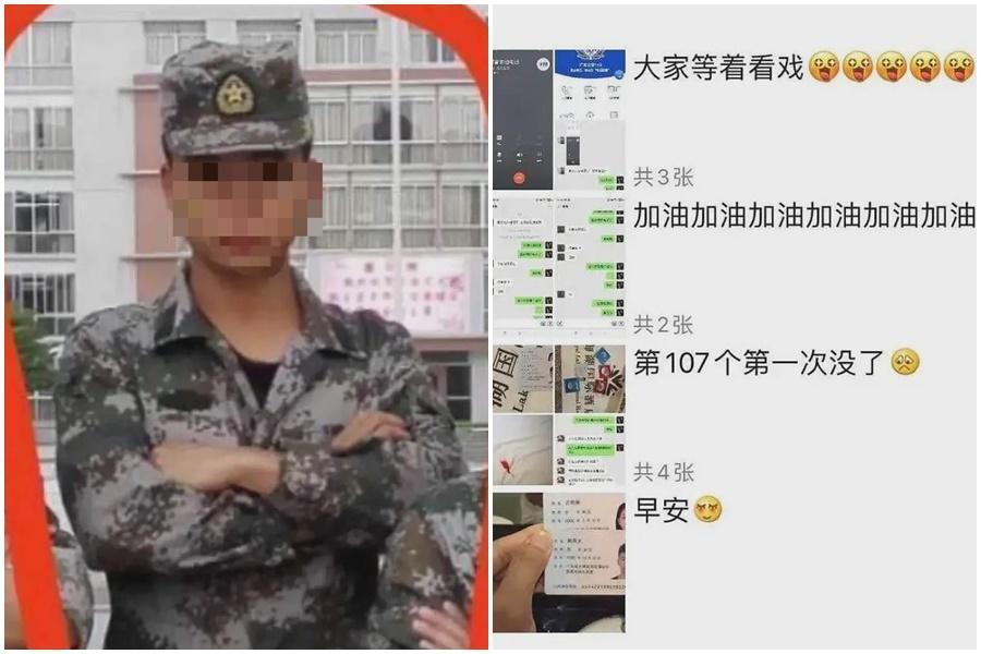 中國傳出一名男教官哄騙百名女學生「奪初夜」，甚至還將染血的床單照PO上群組炫耀。（翻攝自info.51.ca）