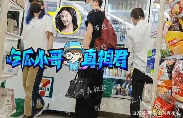 趙薇與年輕男子互動宛如老夫老妻,令人懷疑是否已同居許久。(翻攝自追星手記微博)
