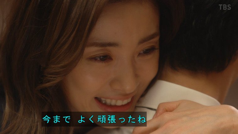「小花」上戶彩鼓勵「半澤直樹」堺雅人的1分多鐘畫面喚起許多觀眾共鳴。（翻攝自TBS畫面）