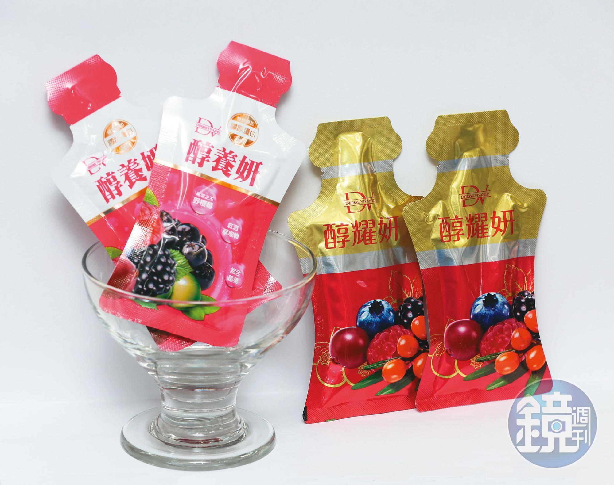 麗彤表示，今年上半年成長力道受惠DV保健食品展良好的銷售業績，其中旗下重新改版並配方升級的新品「DV醇耀妍」繳出優異表現。