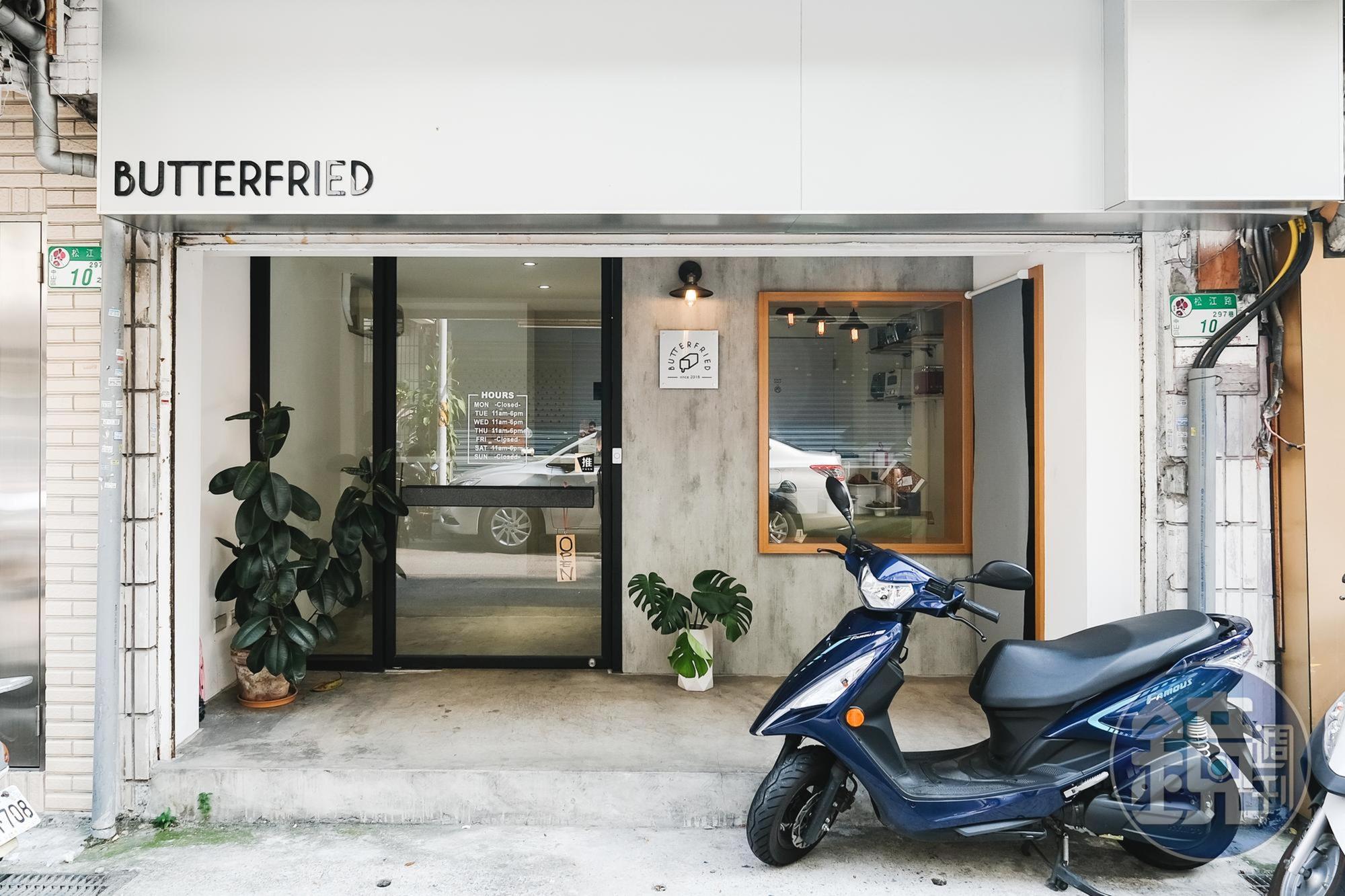藏身在行天宮小巷內,是周邊上班族都會來的麵包店。
