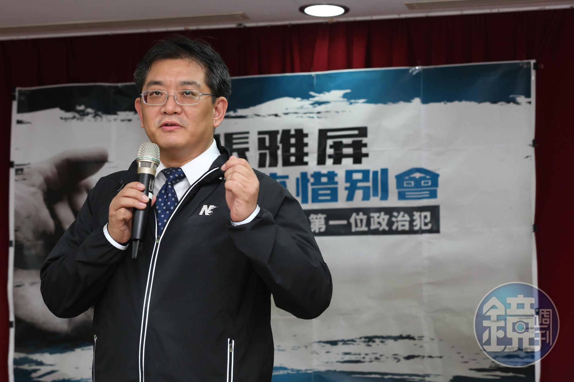 前藍高層張雅屏認為,「維持現狀」並非統獨之外的第3條路。(本刊資料照)