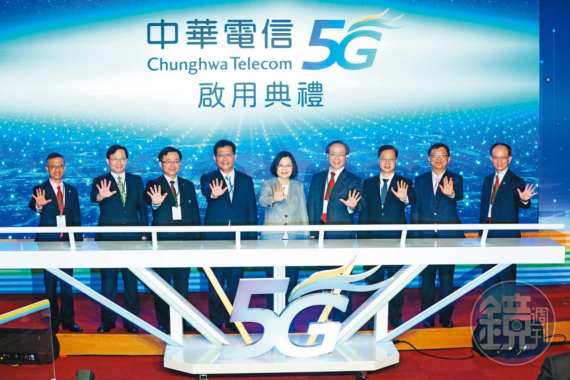 5G時代來臨,近幾年世界各先進國家無不展開數位轉型。蔡政府團隊防疫表現可圈可點,但沒理由因此延宕推動「數位發展部」設置的時程。