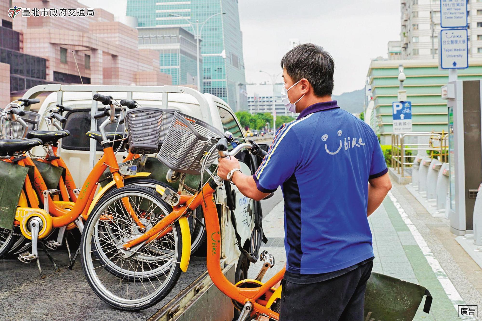 YouBike在台灣遍及多縣市,場站達上千個,已成為都會區不可或缺的交通工具。