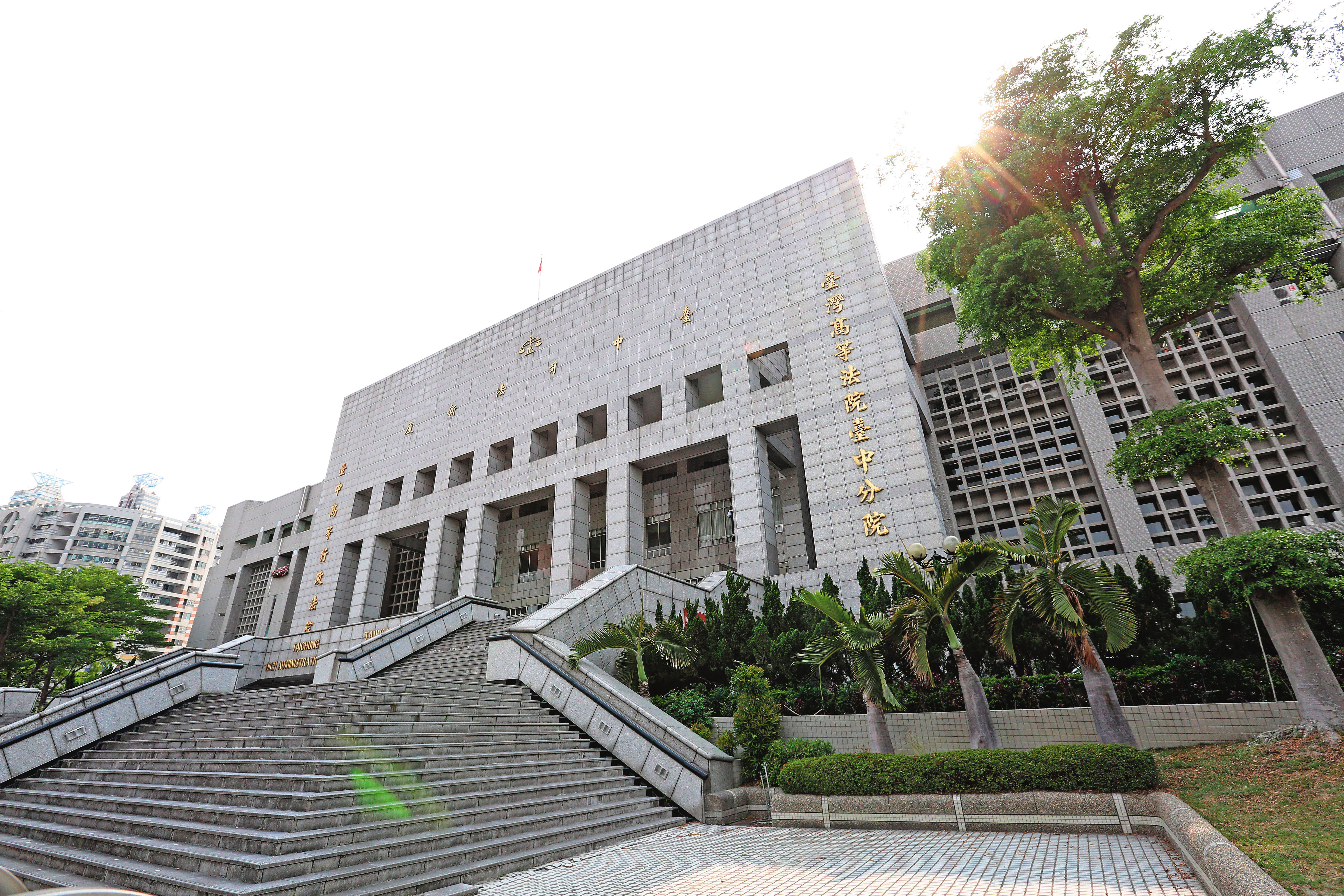 YouBike遭駭客入侵大當機案,台中高分院(圖) 判廖姓工程師無罪,合議庭查無直接證據顯示特定員工所為,反批評業者的資安警覺不足。