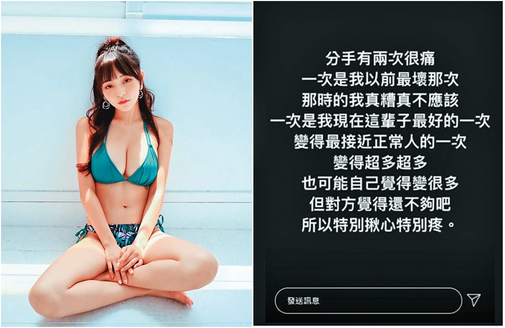 孫生9月初才在IG限時動態上，宣布與「巨胸版黃捷」女友林襄（左圖）分手，還心碎表示「特別揪心特別疼」。（翻攝自林襄、孫生IG）